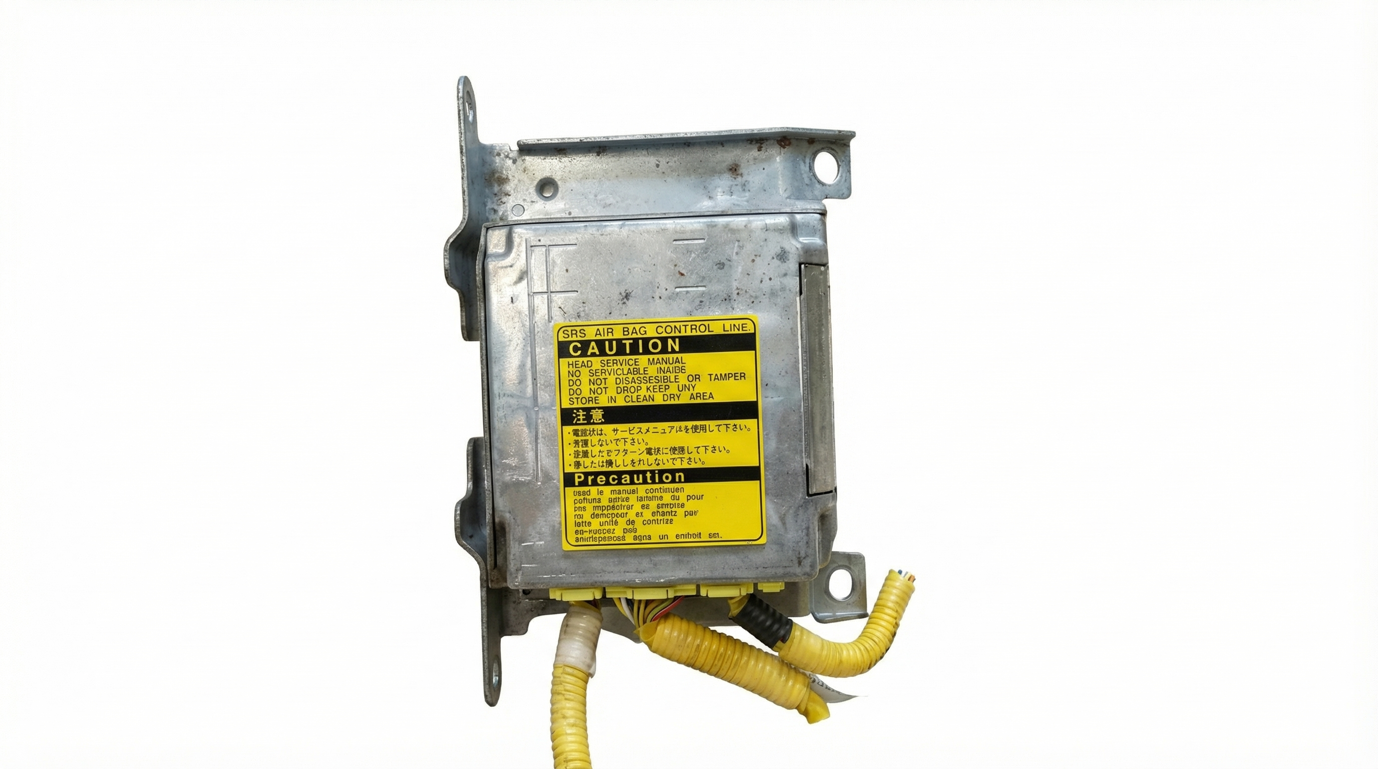 2002 Subaru Forester Airbag Control Module (Used OEM)