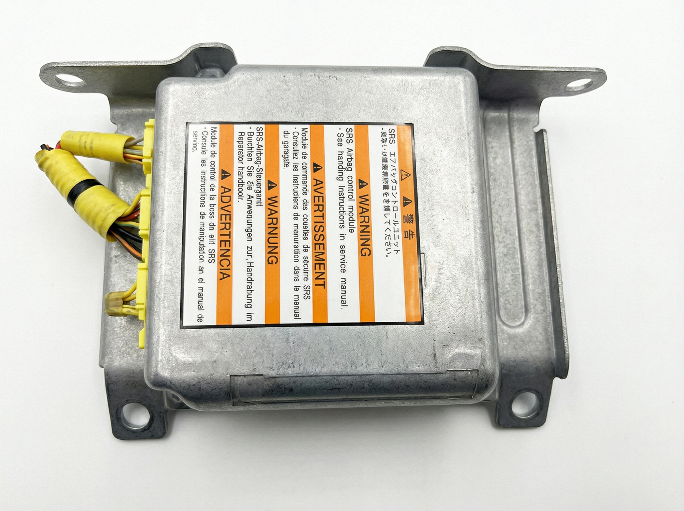 2003-2004 Subaru Legacy Airbag Control Module (Used OEM)