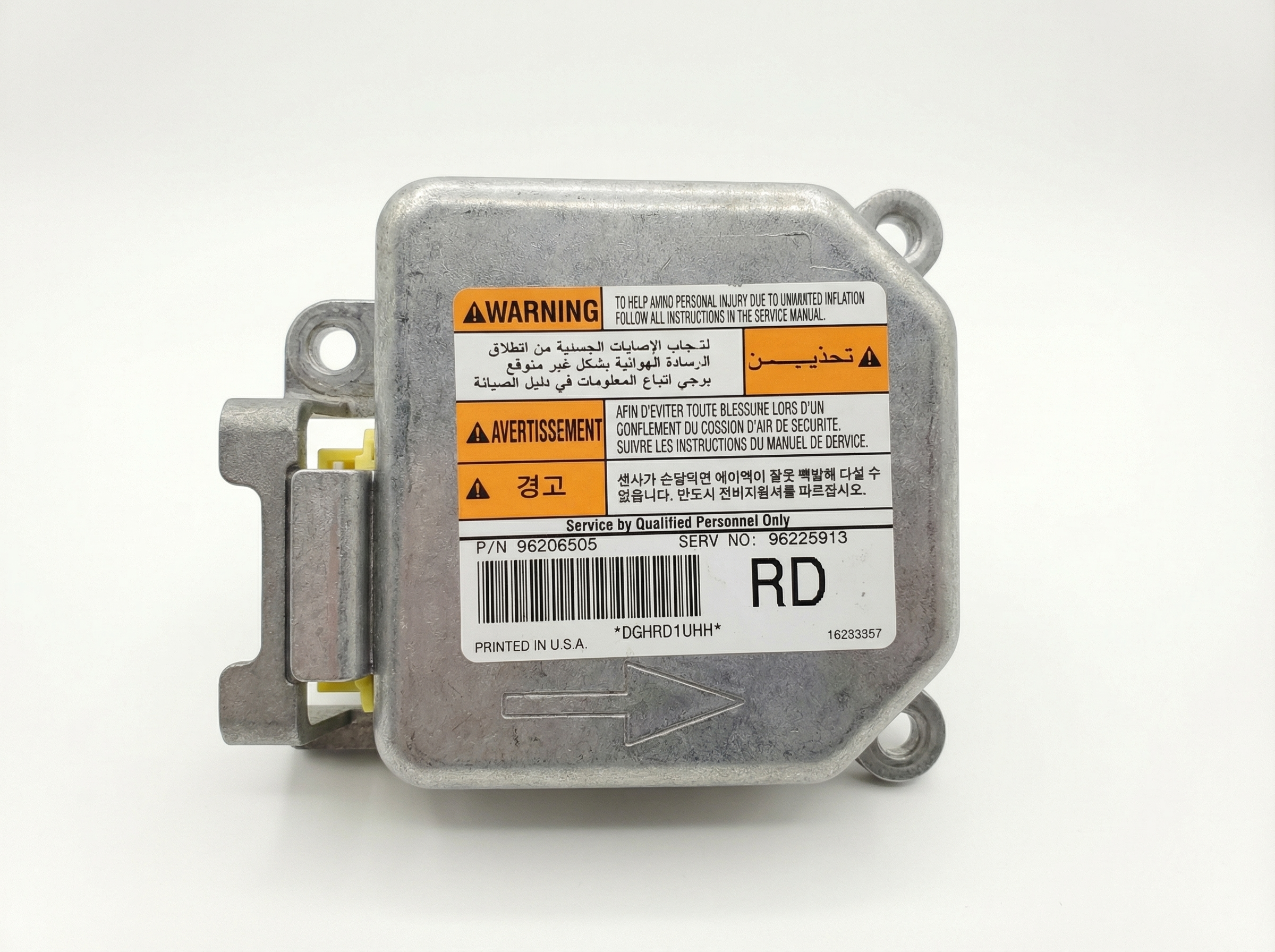 1997-2002 Daewoo Leganza Airbag Control Module (Used OEM)