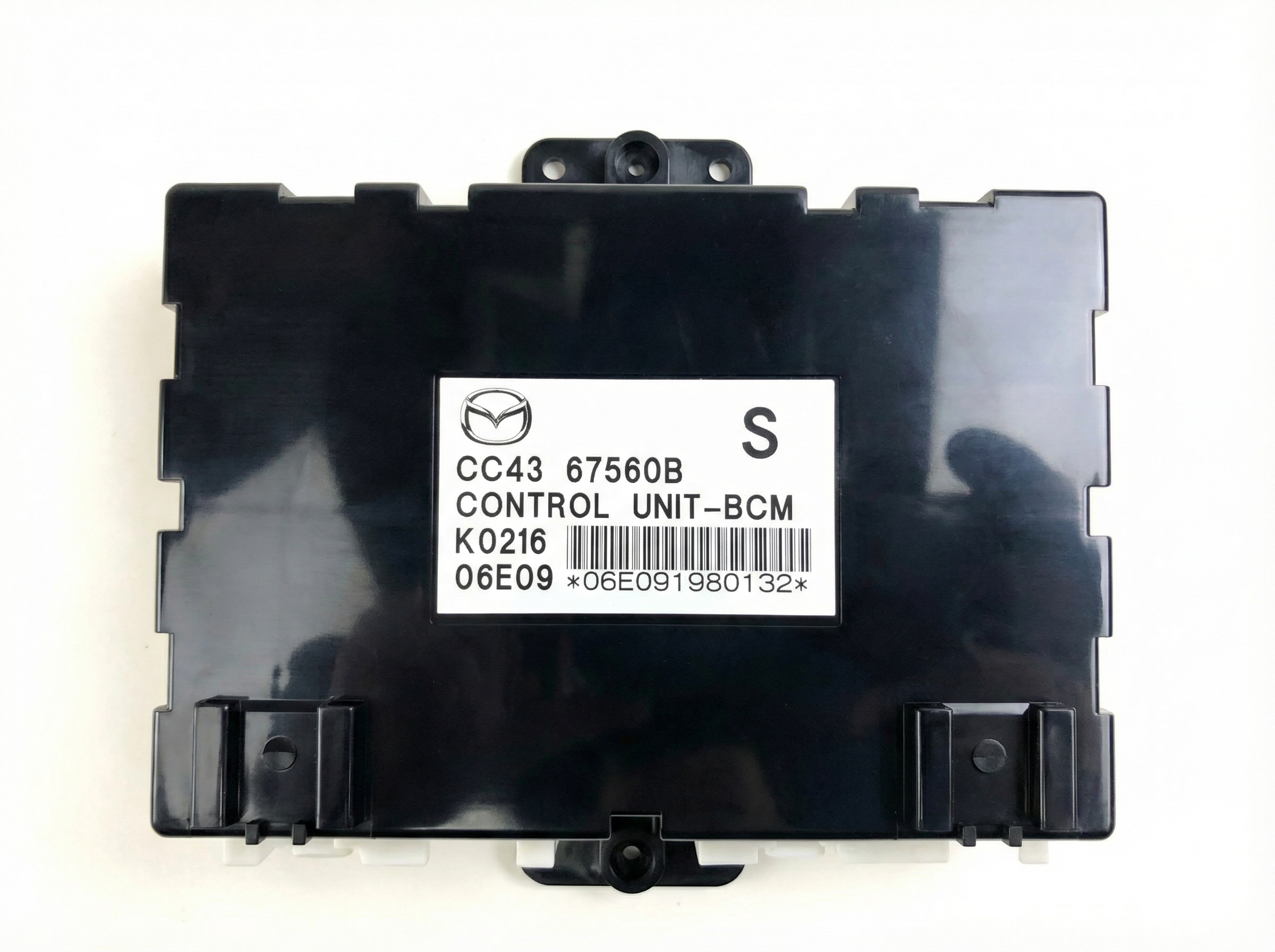 2006-2007 Mazda 5 Body Control Module (Used OEM)