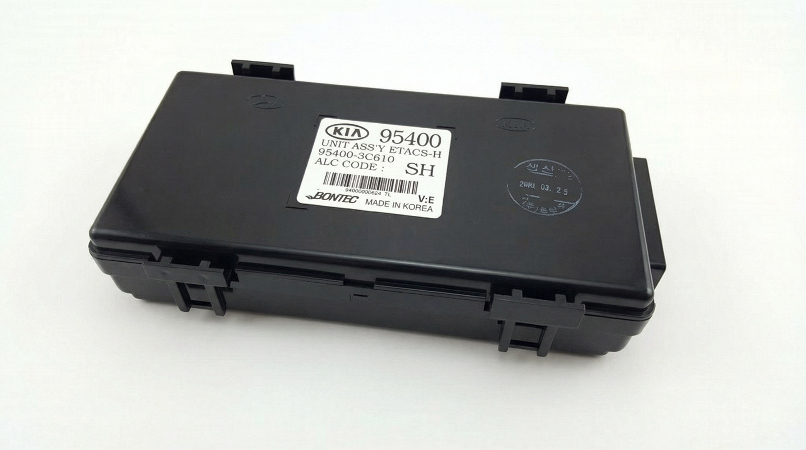 2003-2006 Kia Optima Traction Control Module (Used OEM)