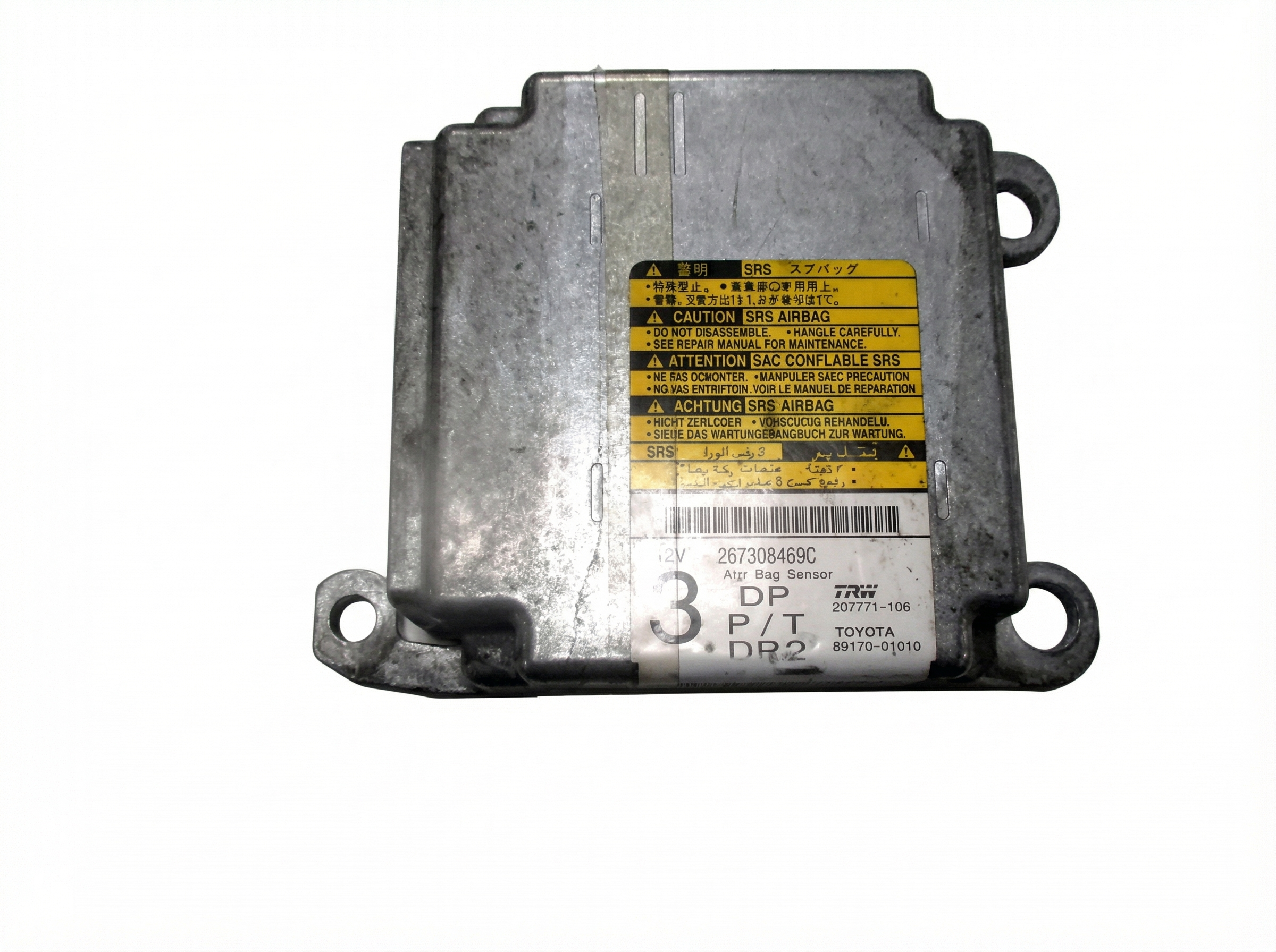 2003-2004 Pontiac Vibe Airbag Control Module (Used OEM)