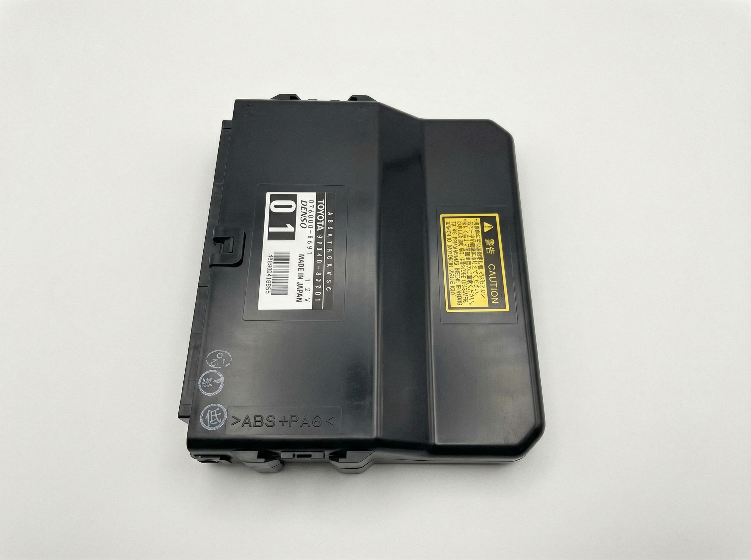 2002-2003 Lexus ES300 Suspension Control Module (Used OEM)