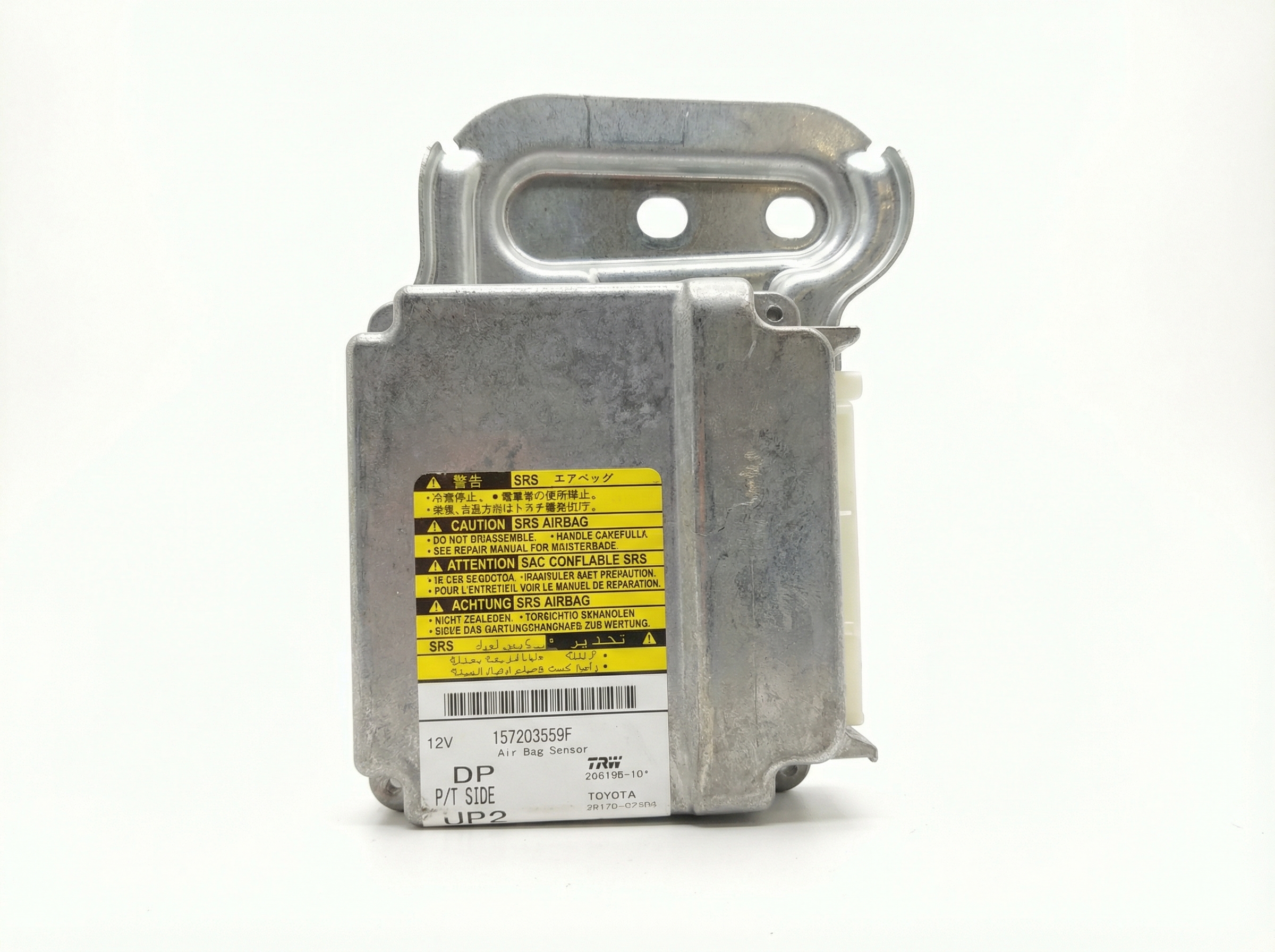2002-2004 Toyota Avalon Airbag Control Module (Used OEM)