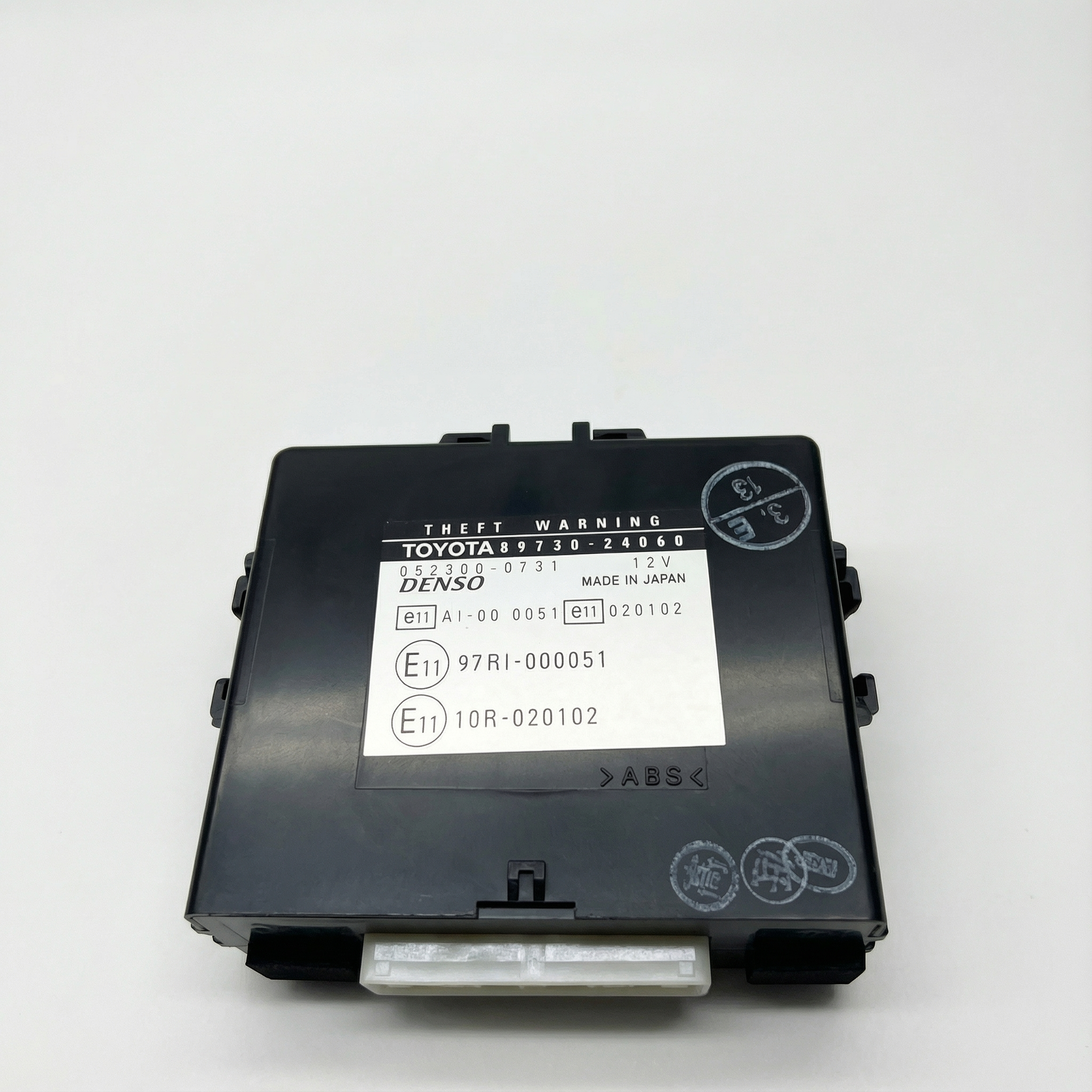 2002-2005 Lexus SC430 Theft Control Module (Used OEM)