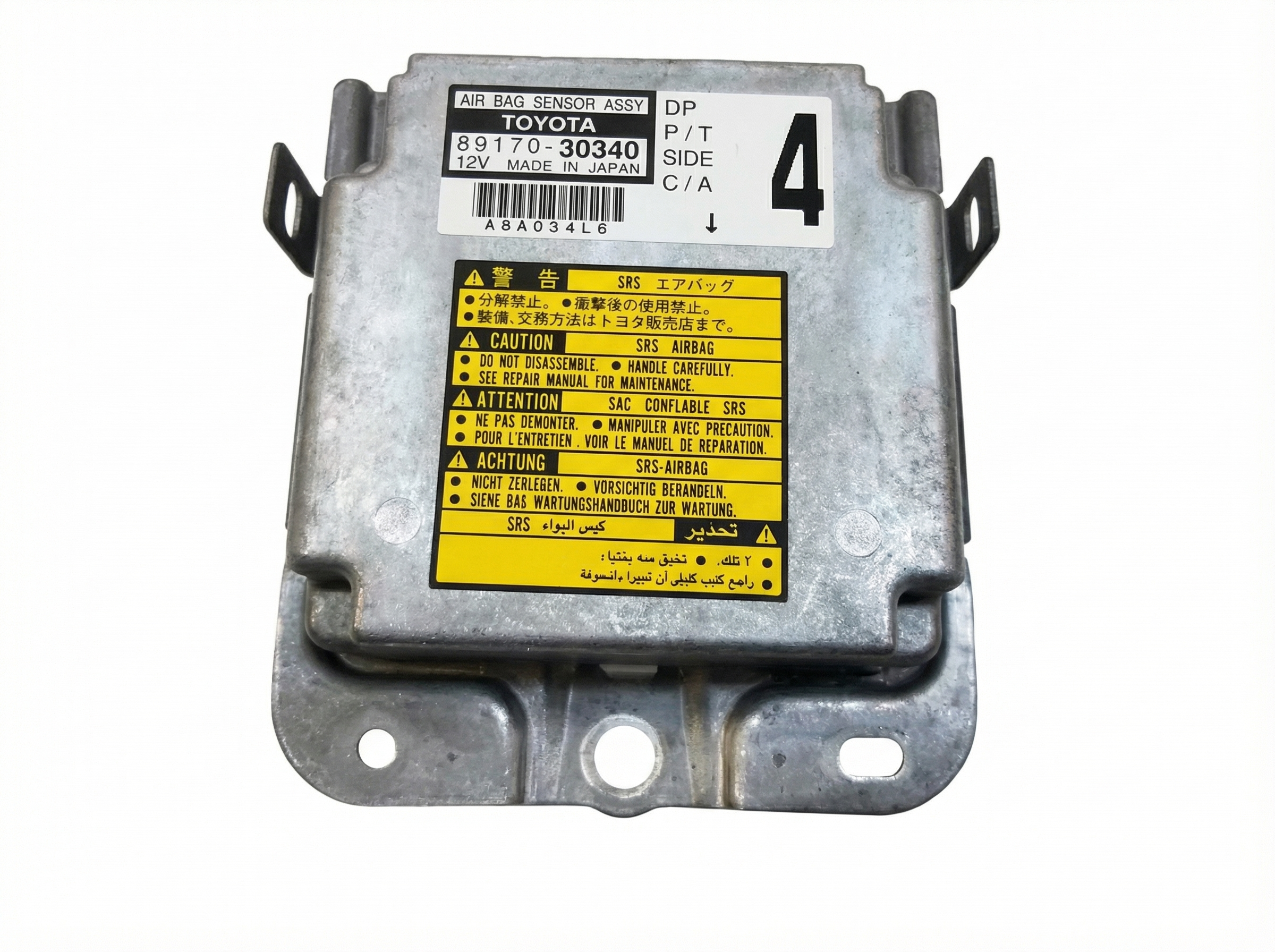 2001-2005 Lexus GS430 Airbag Control Module (Used OEM)