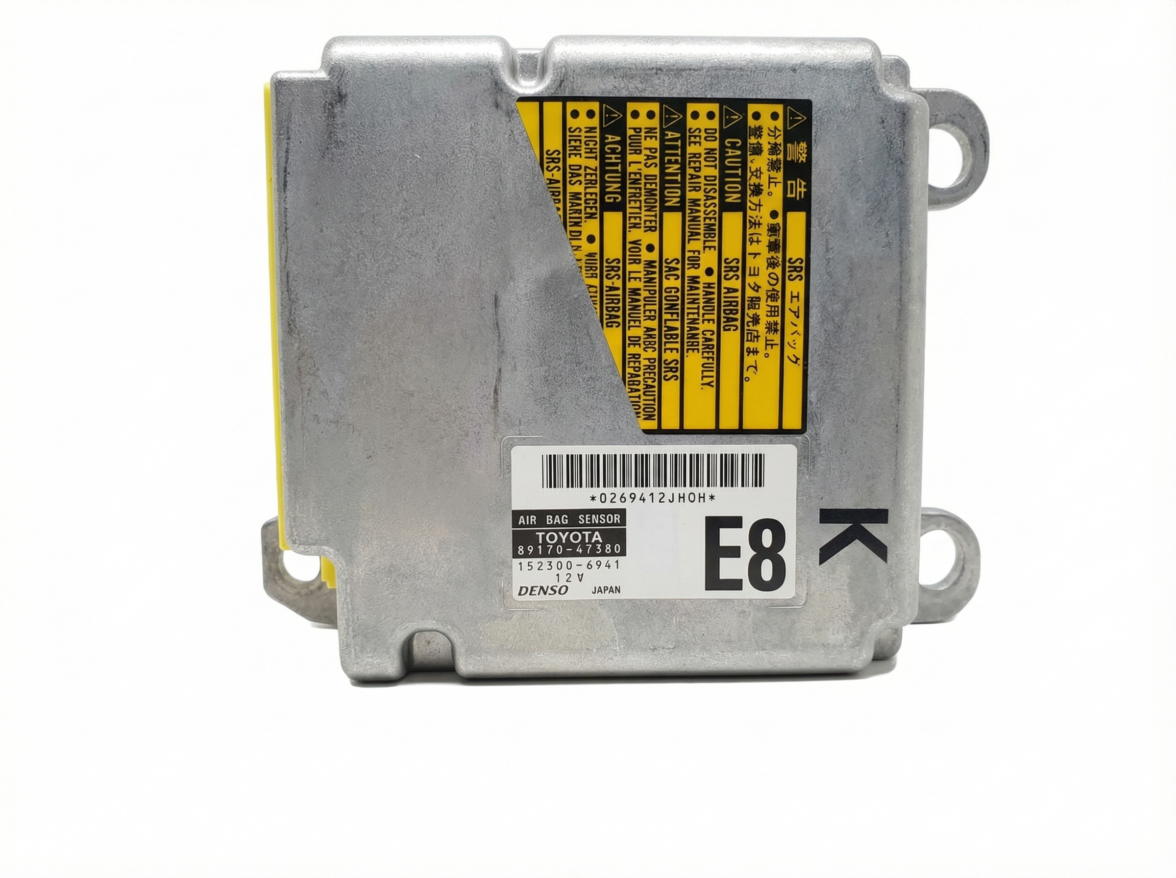 2004-2006 Toyota Prius Airbag Control Module (Used OEM)