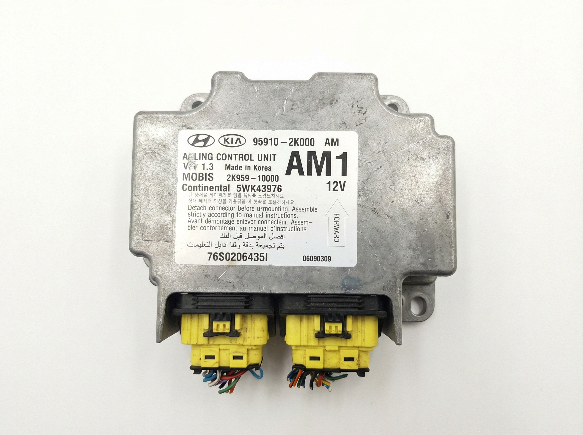 2010 Kia Soul Airbag Control Module (Used OEM)