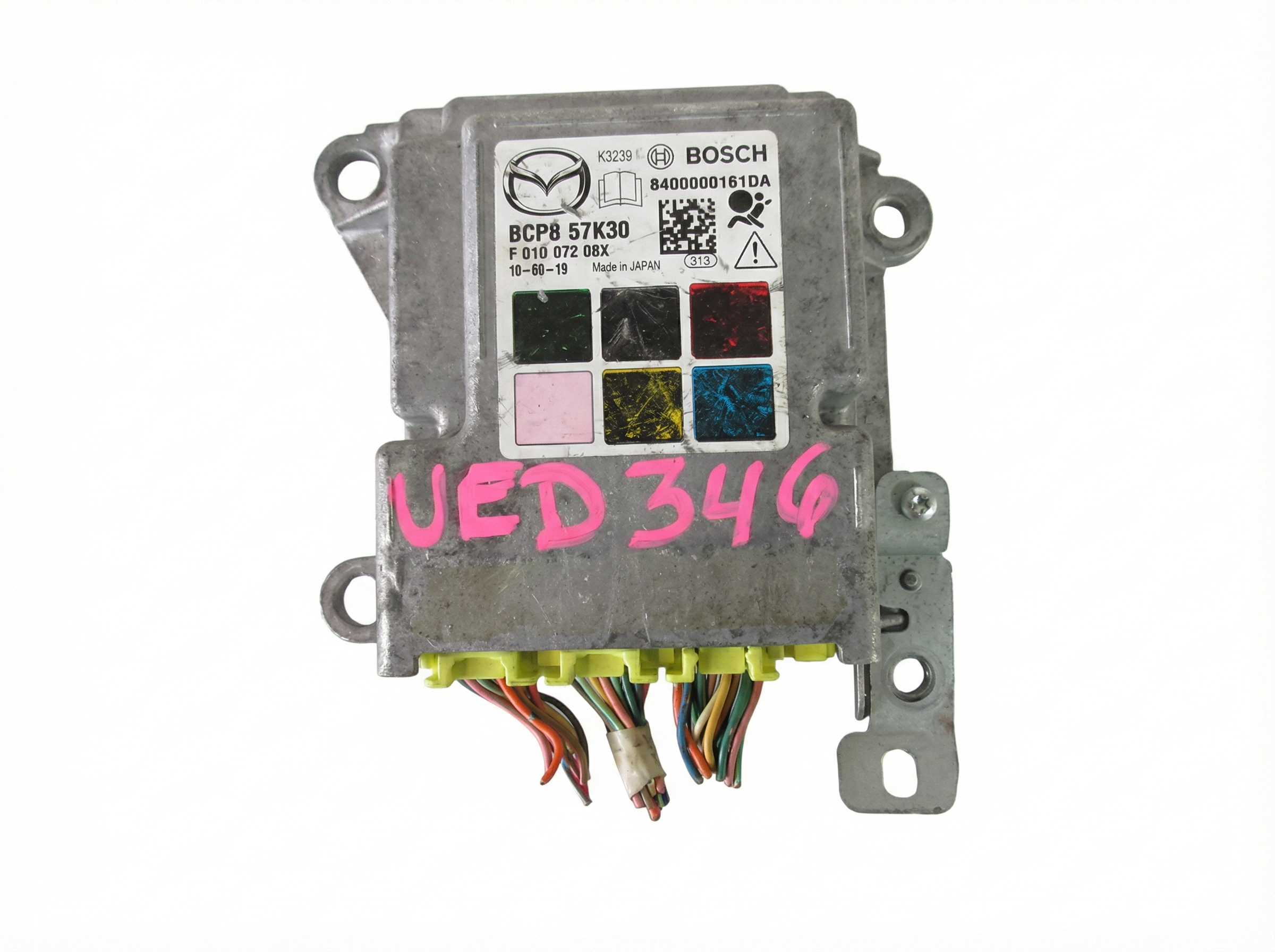 2010 Mazda 3 Airbag Control Module (Used OEM)