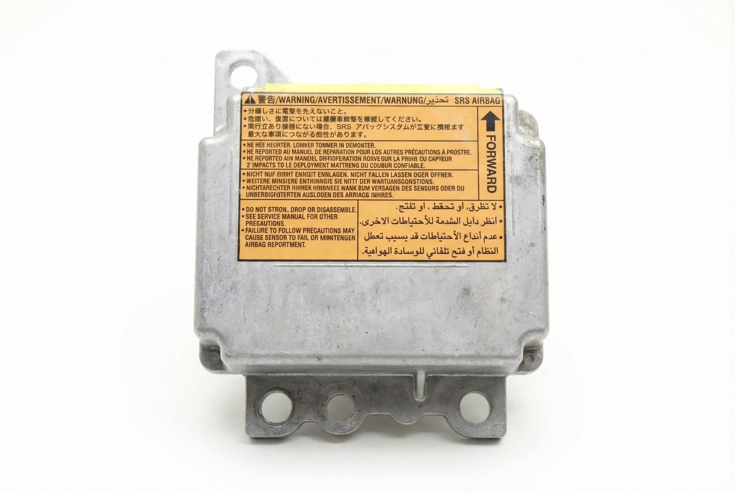 2010 Nissan Altima Airbag Control Module (Used OEM)