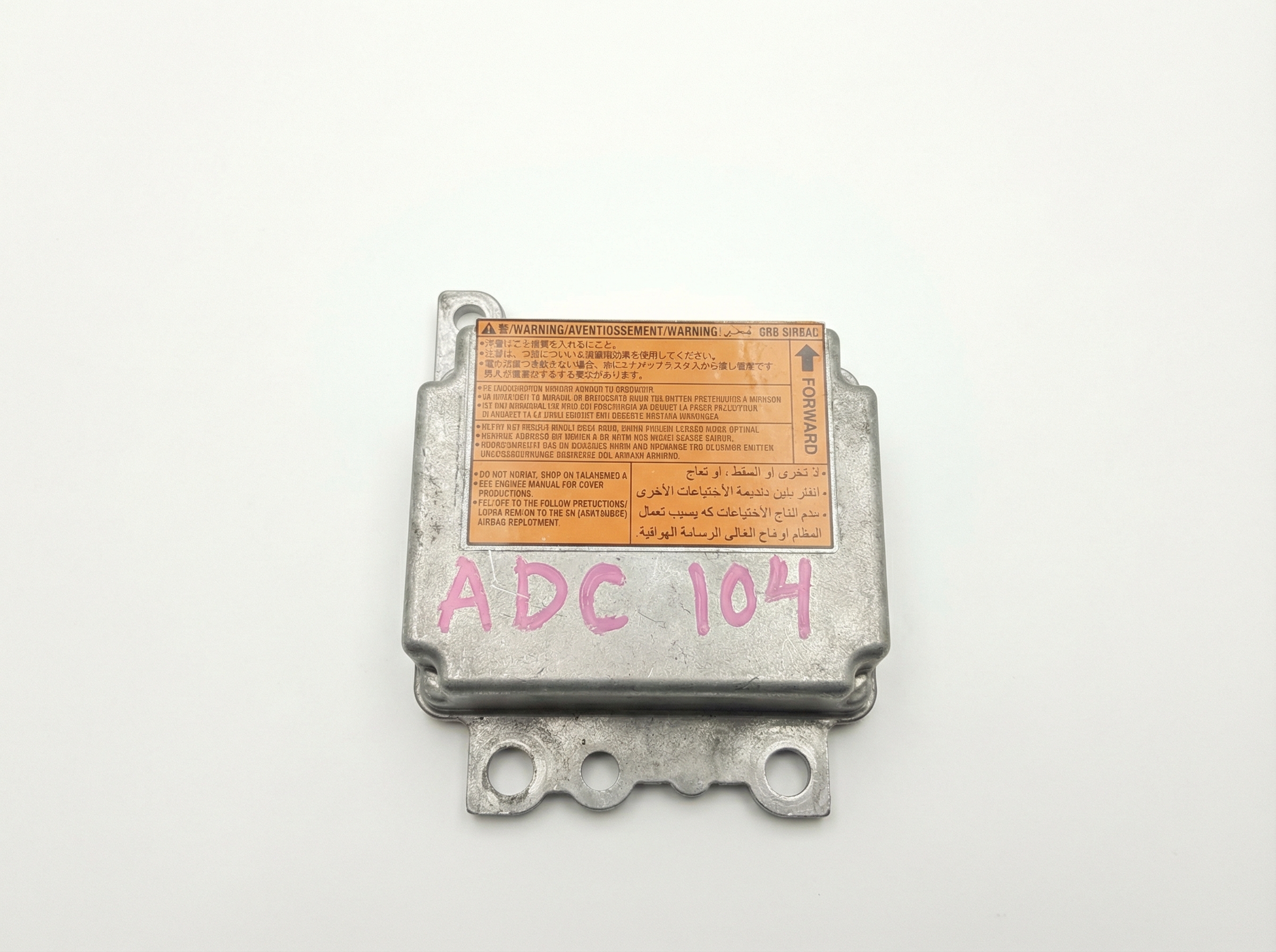 2009 Nissan Altima Airbag Control Module (Used OEM)