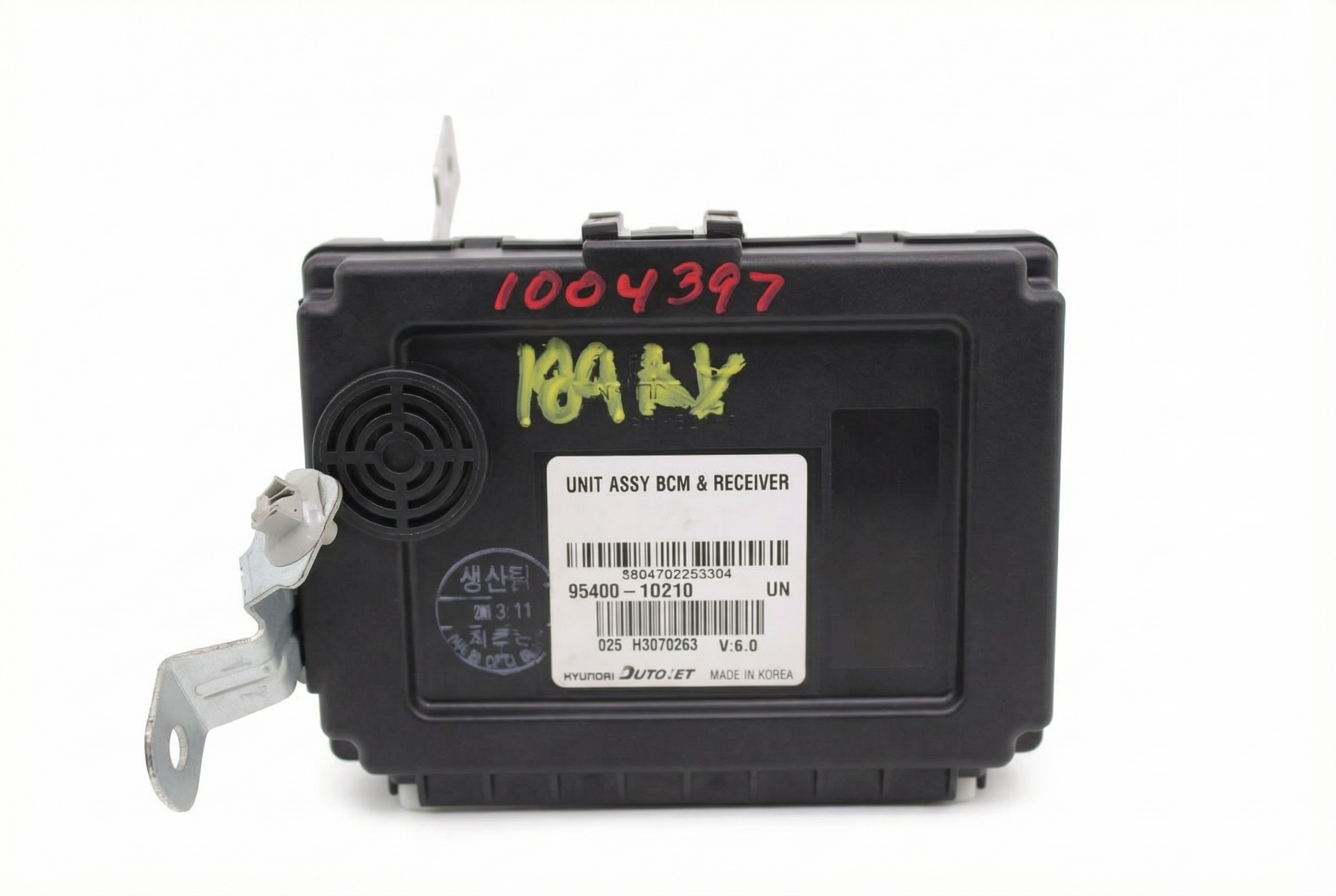 2007-2009 Kia Rondo Keyless Entry Body Control Module (Used OEM)