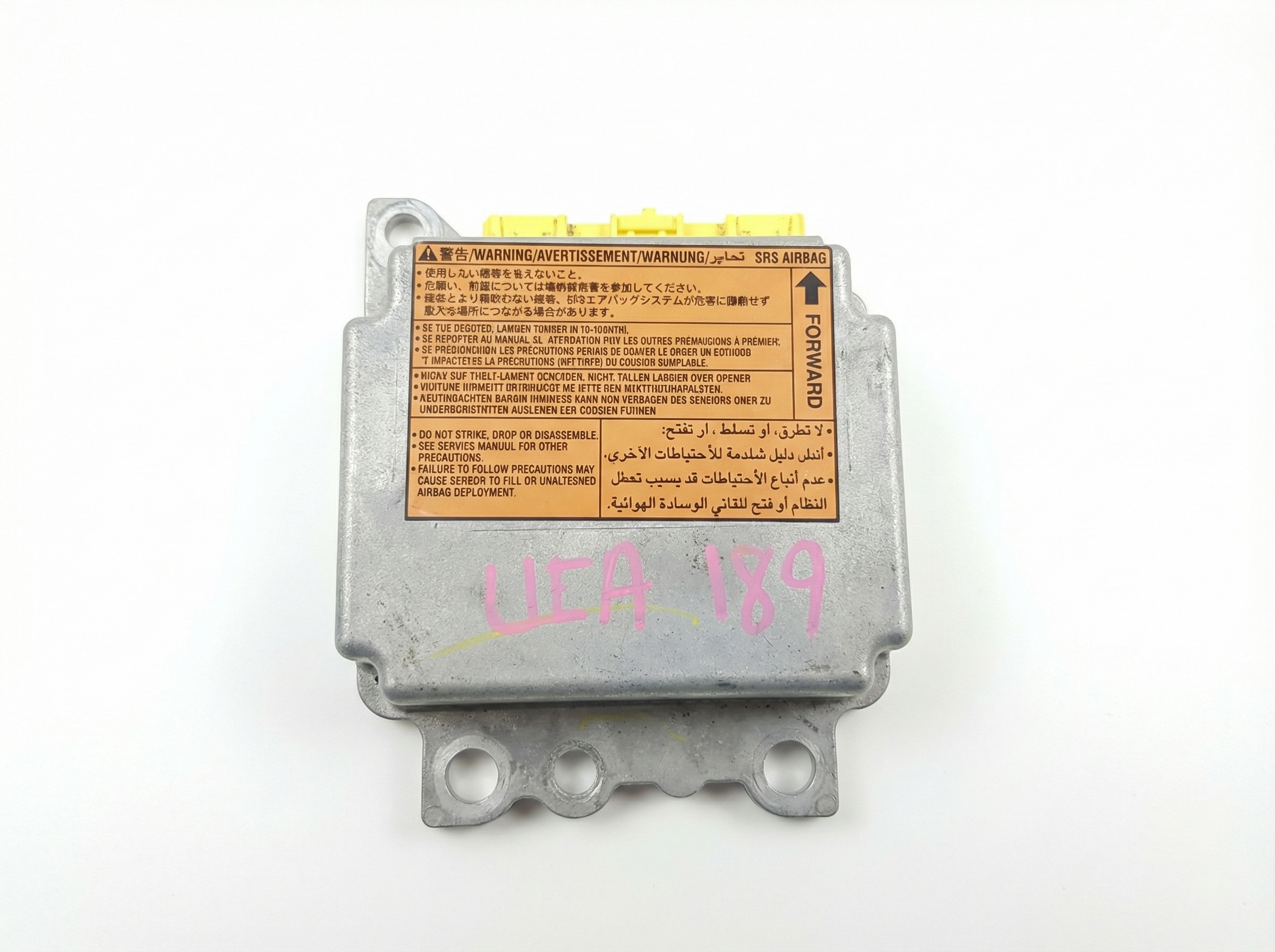 2010-2012 Nissan Versa Airbag Control Module (Used OEM)