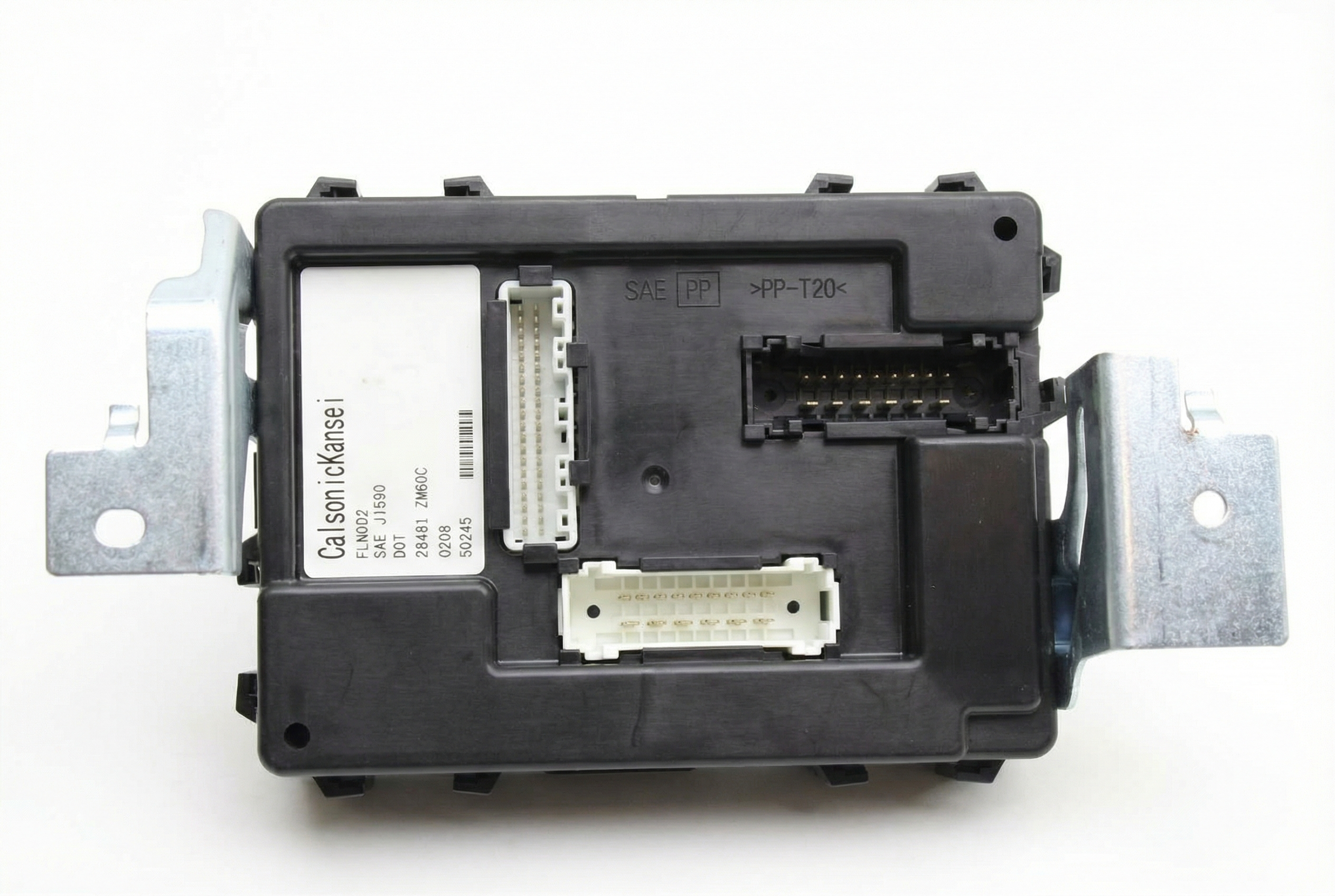 2010-2012 Nissan Versa Body Control Module (Used OEM)