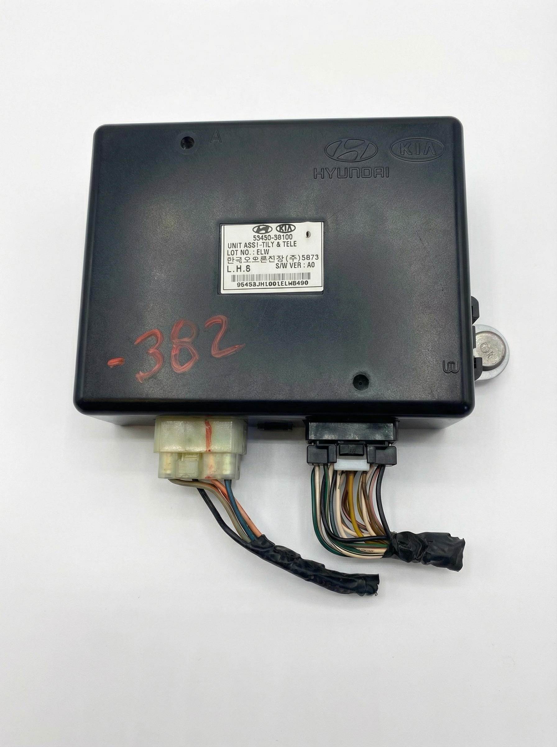 2010-2014 Hyundai Genesis Power Tilt and Telescoping Steering Control Module (Used OEM)