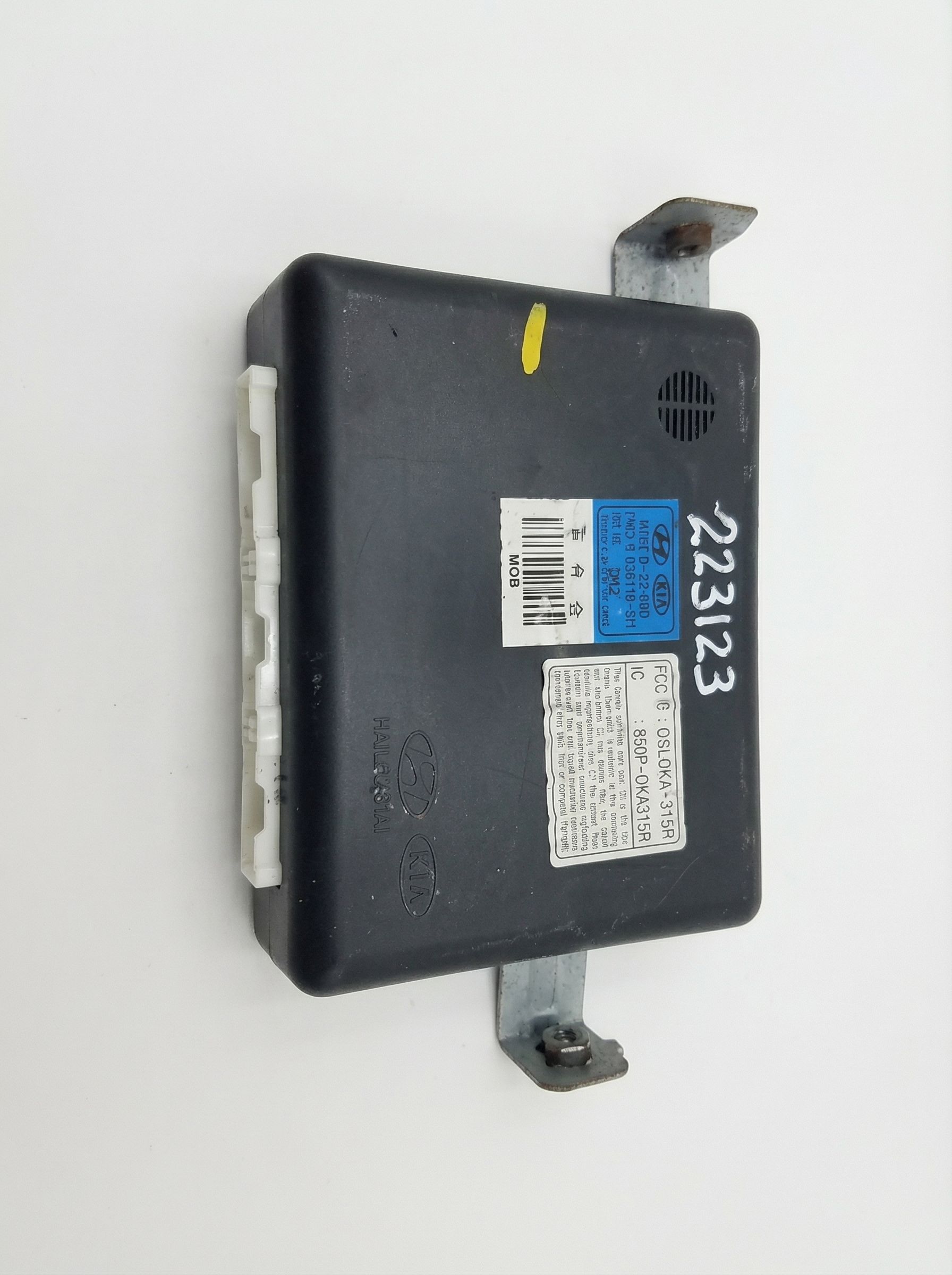 2009 Hyundai Tucson Traction Control Module (Used OEM)