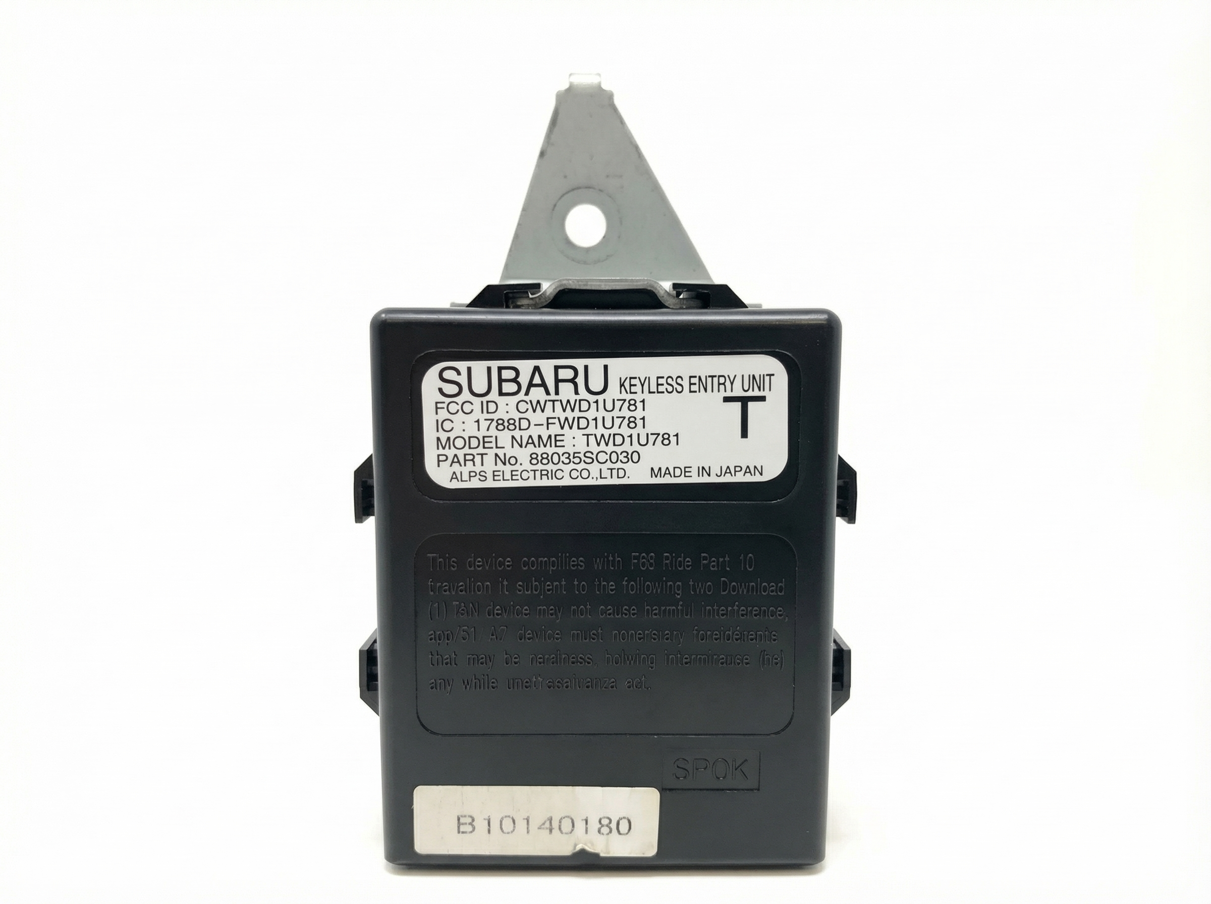 2011-2013 Subaru Forester Keyless Entry Theft Control Module (Used OEM)