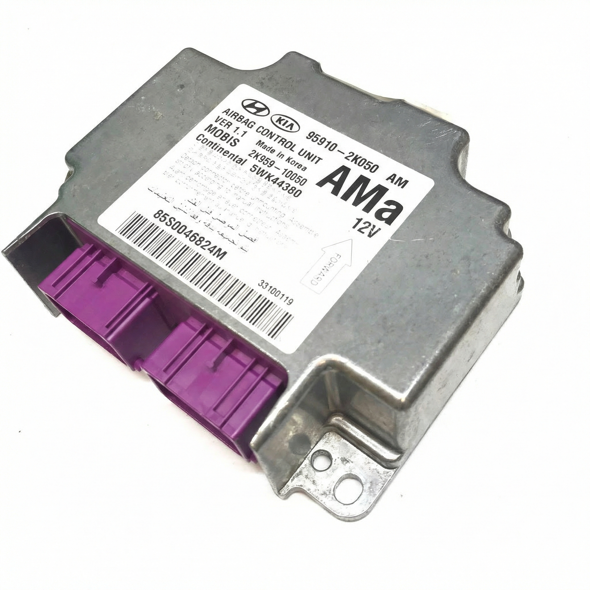2011 Kia Soul Airbag Control Module (Used OEM)