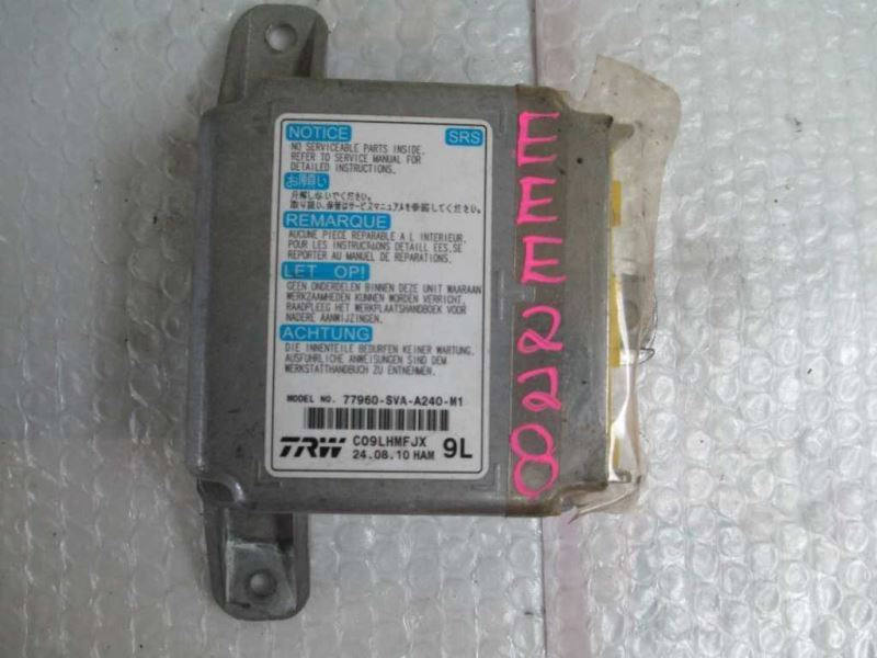 2006-2011 Honda Civic Airbag Control Module (Used OEM)
