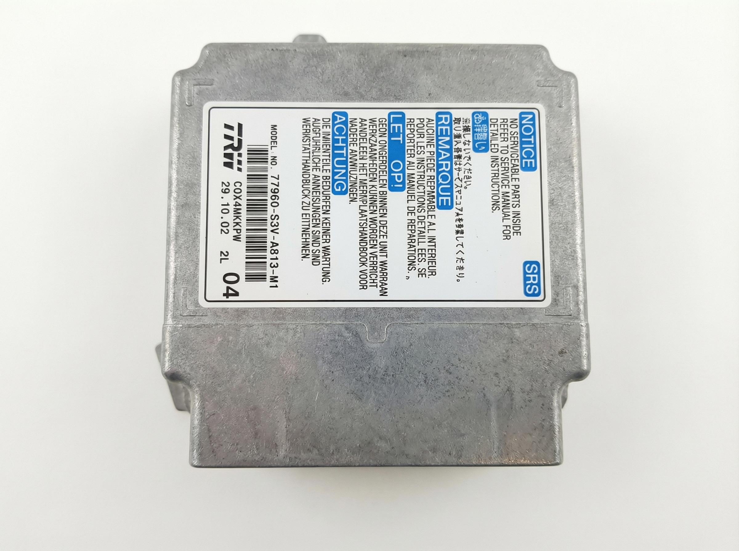 2003 Acura MDX Airbag Control Module (Used OEM)