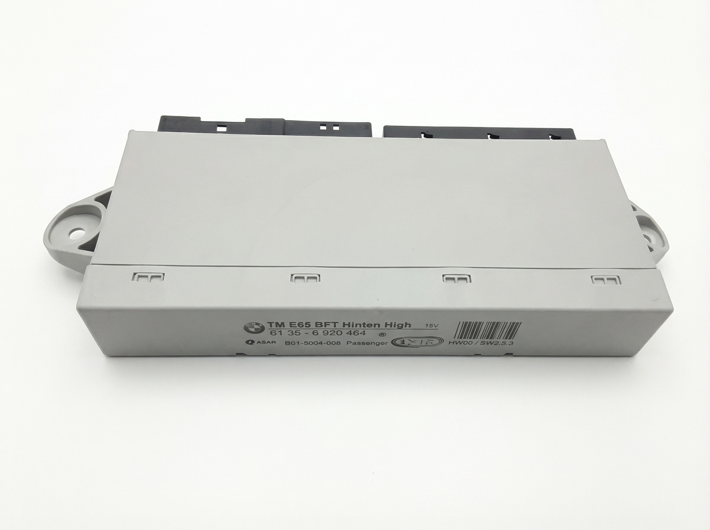 2003 BMW 760i Door Control Module - Rear (Used OEM)