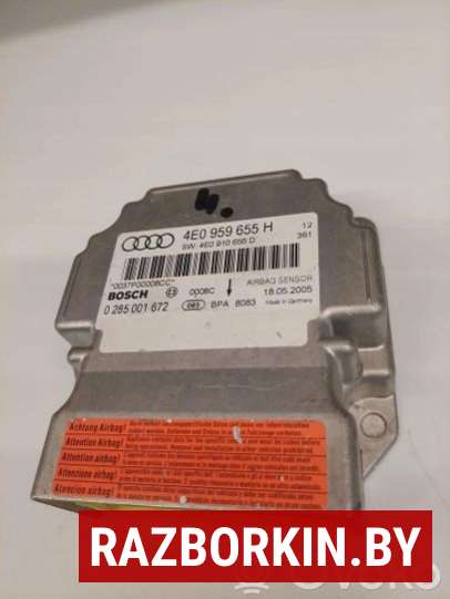 2003-2006 Audi A8 Airbag Control Module (Used OEM)