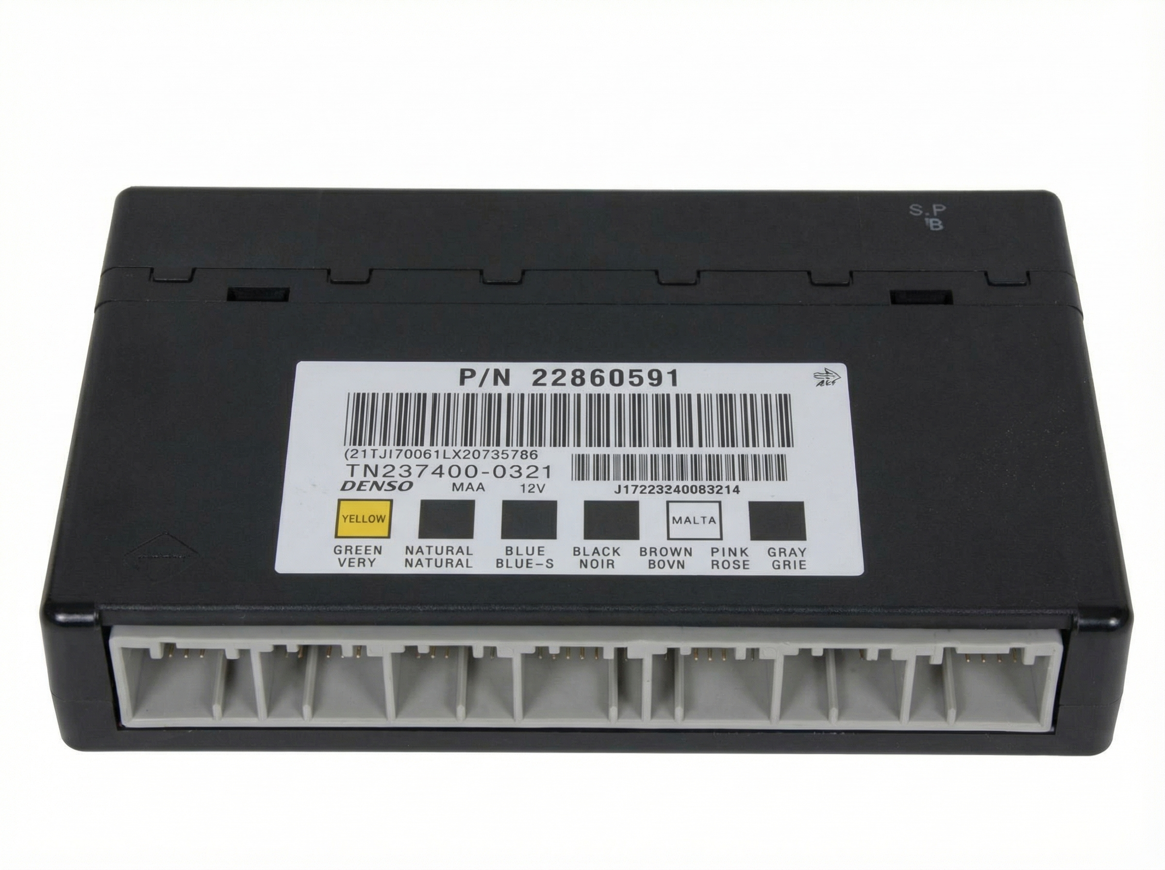 1990-1993 INFINITI Q45 Theft Warning Control Module (Used OEM)