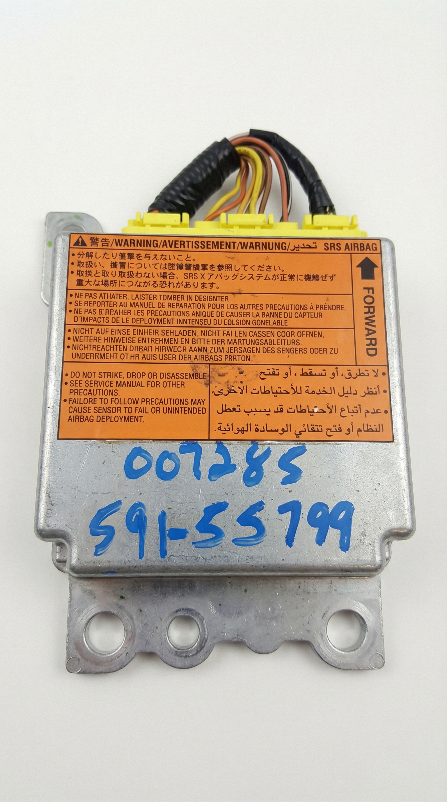 2003-2004 Nissan Murano Airbag Control Module (Used OEM)