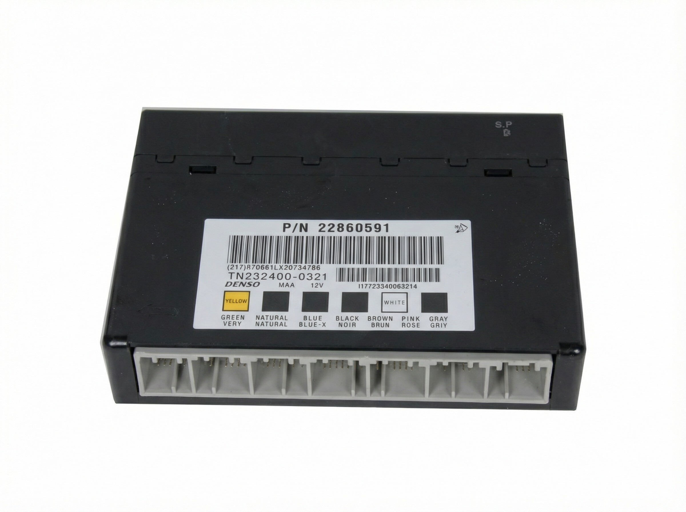 2000 Nissan Sentra Airbag Control Module (Used OEM)