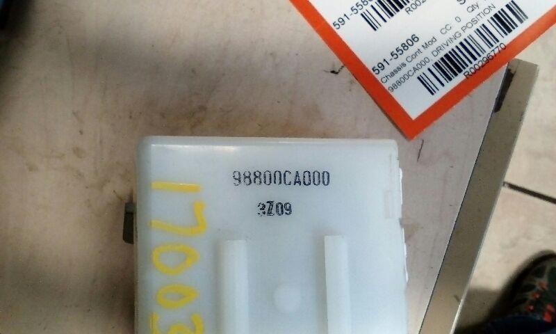 2003-2007 Nissan Murano Driving Position Memory Control Module (Used OEM)