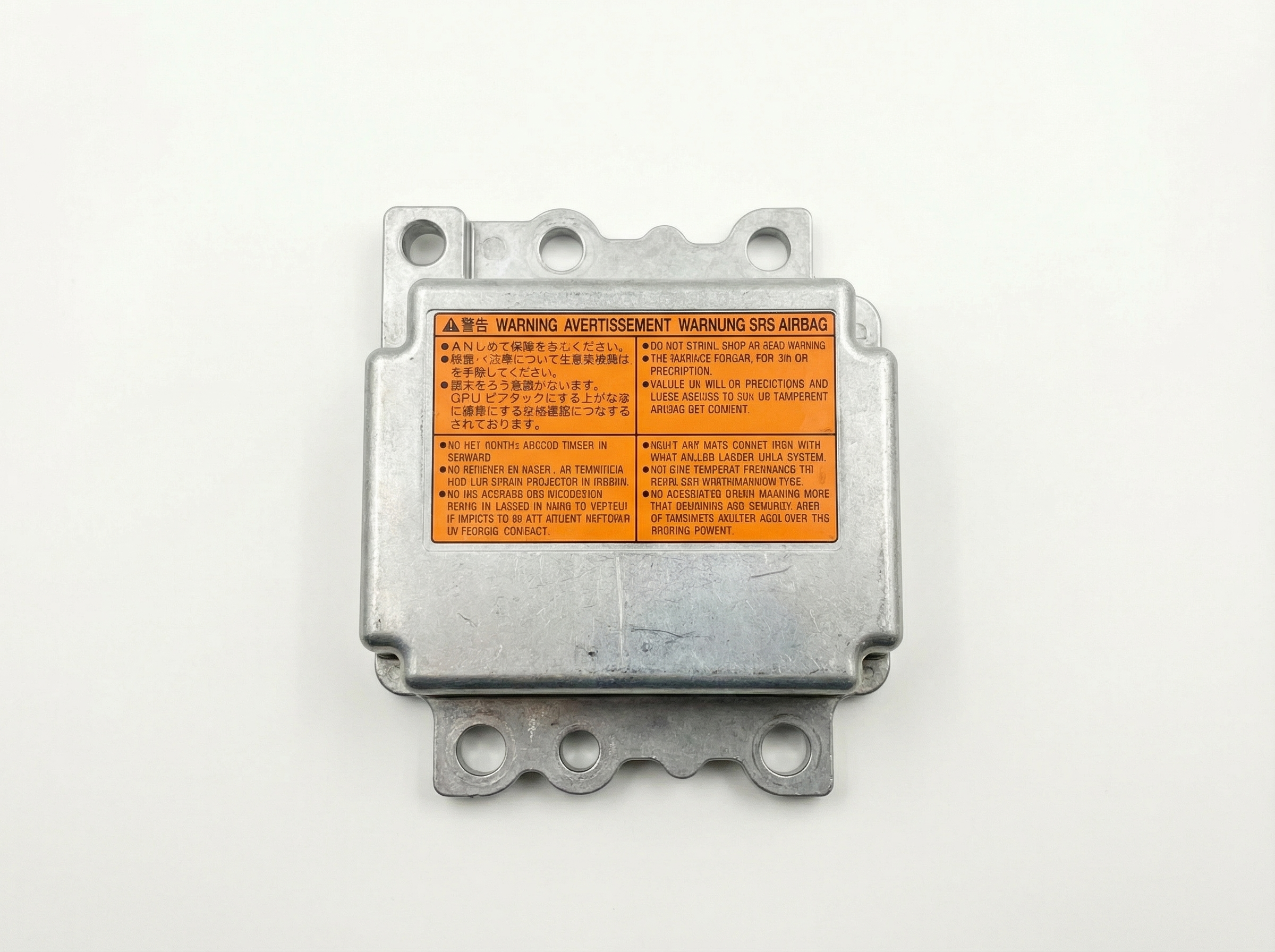 2004-2005 INFINITI FX35 Airbag Control Module (Used OEM)