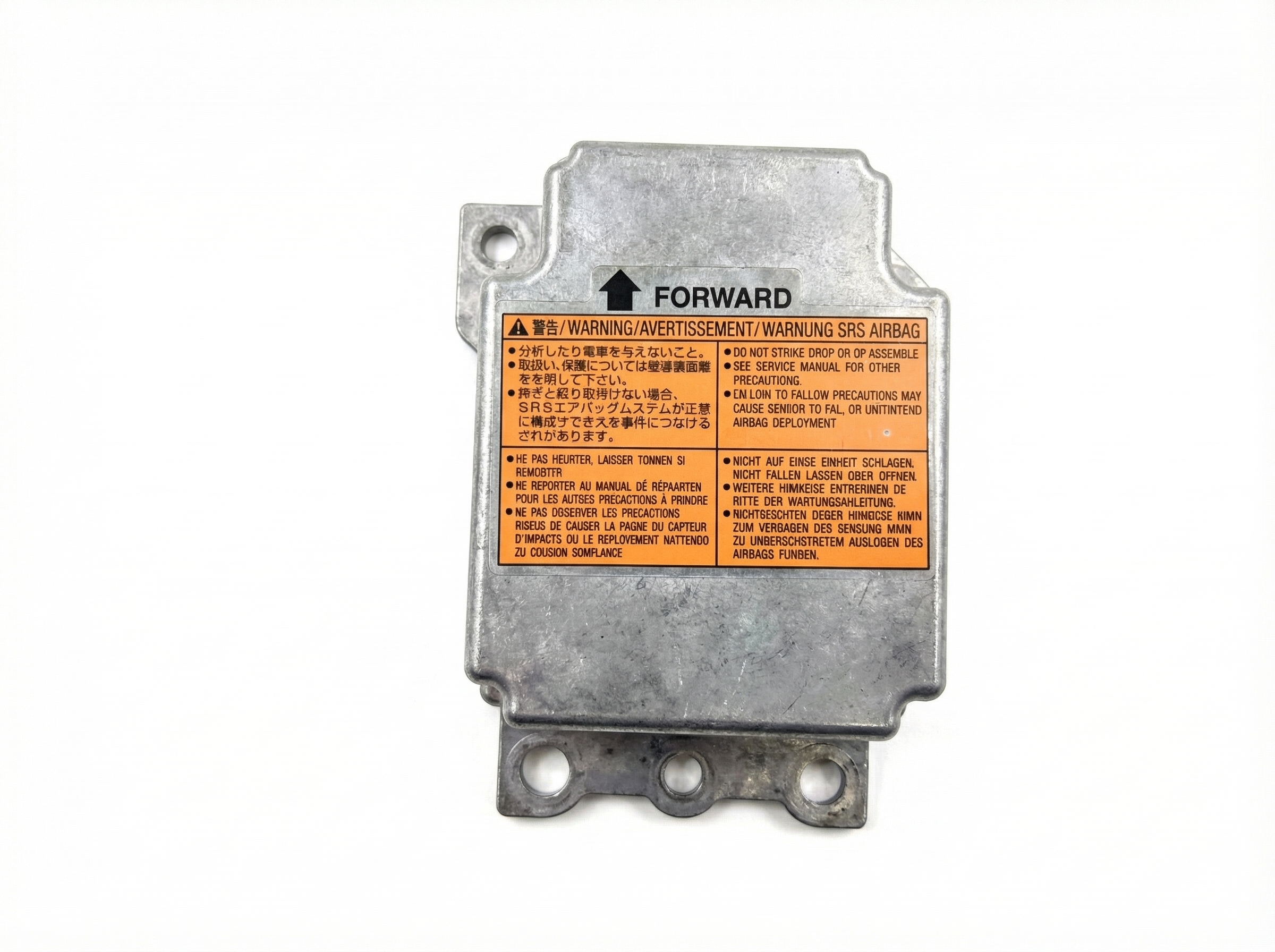 2004 Nissan Maxima Airbag Control Module (Used OEM)