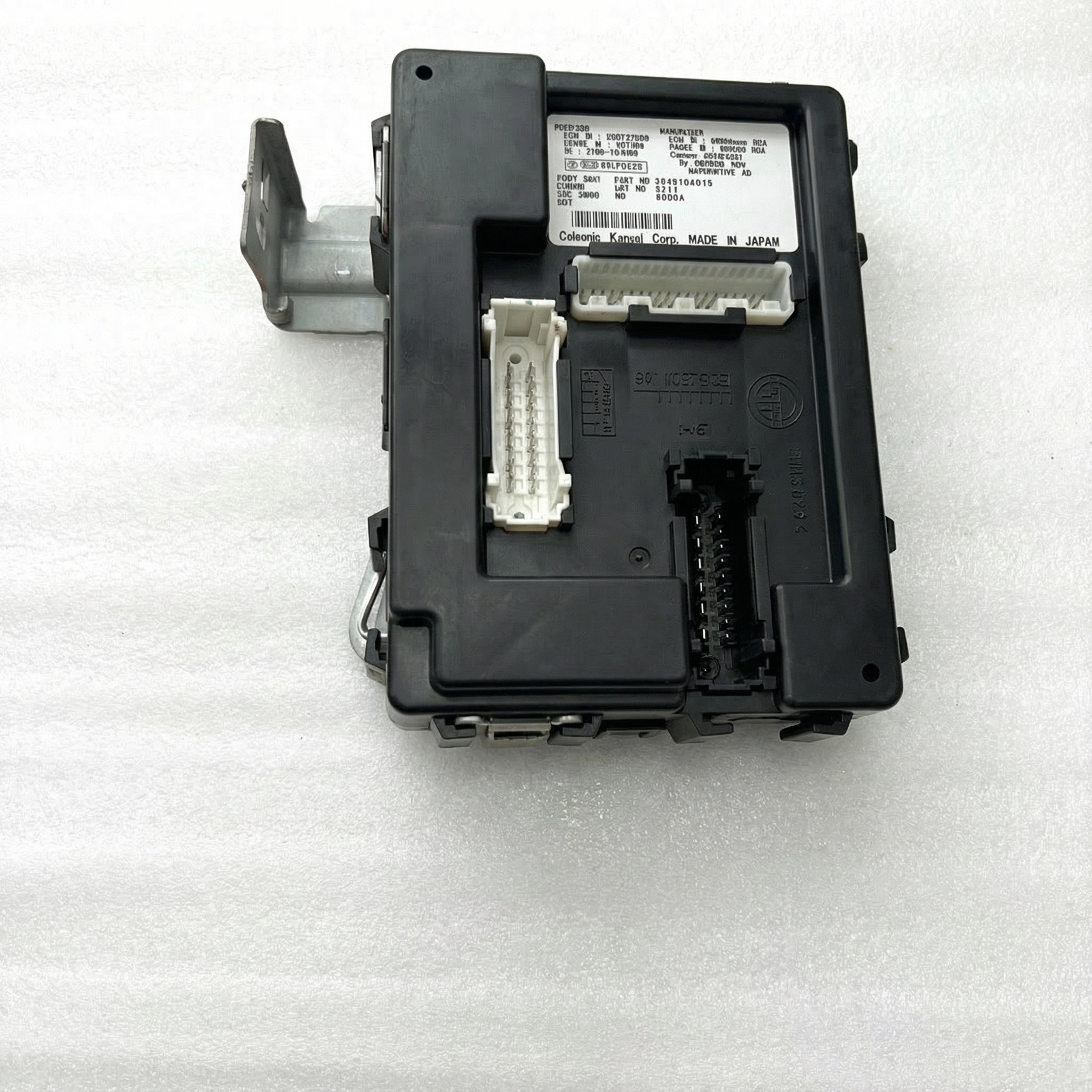 2004-2007 Nissan Murano Seat Control Module (Used OEM)