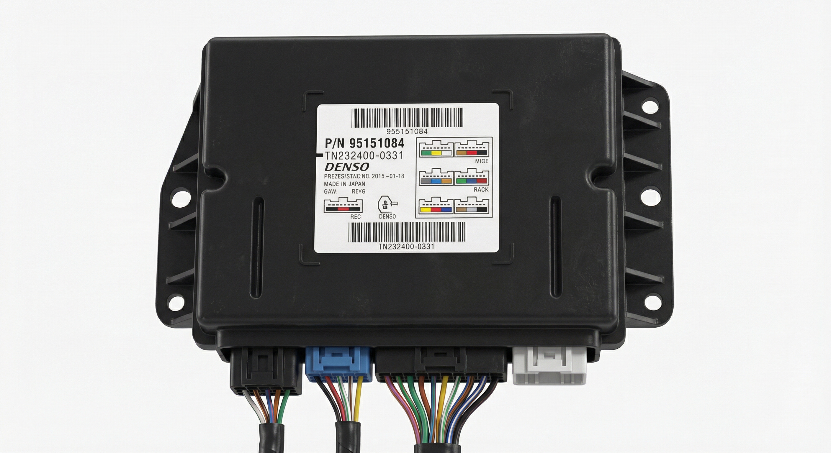 2011-2013 Nissan Quest Power Seat Control Module (Used OEM)