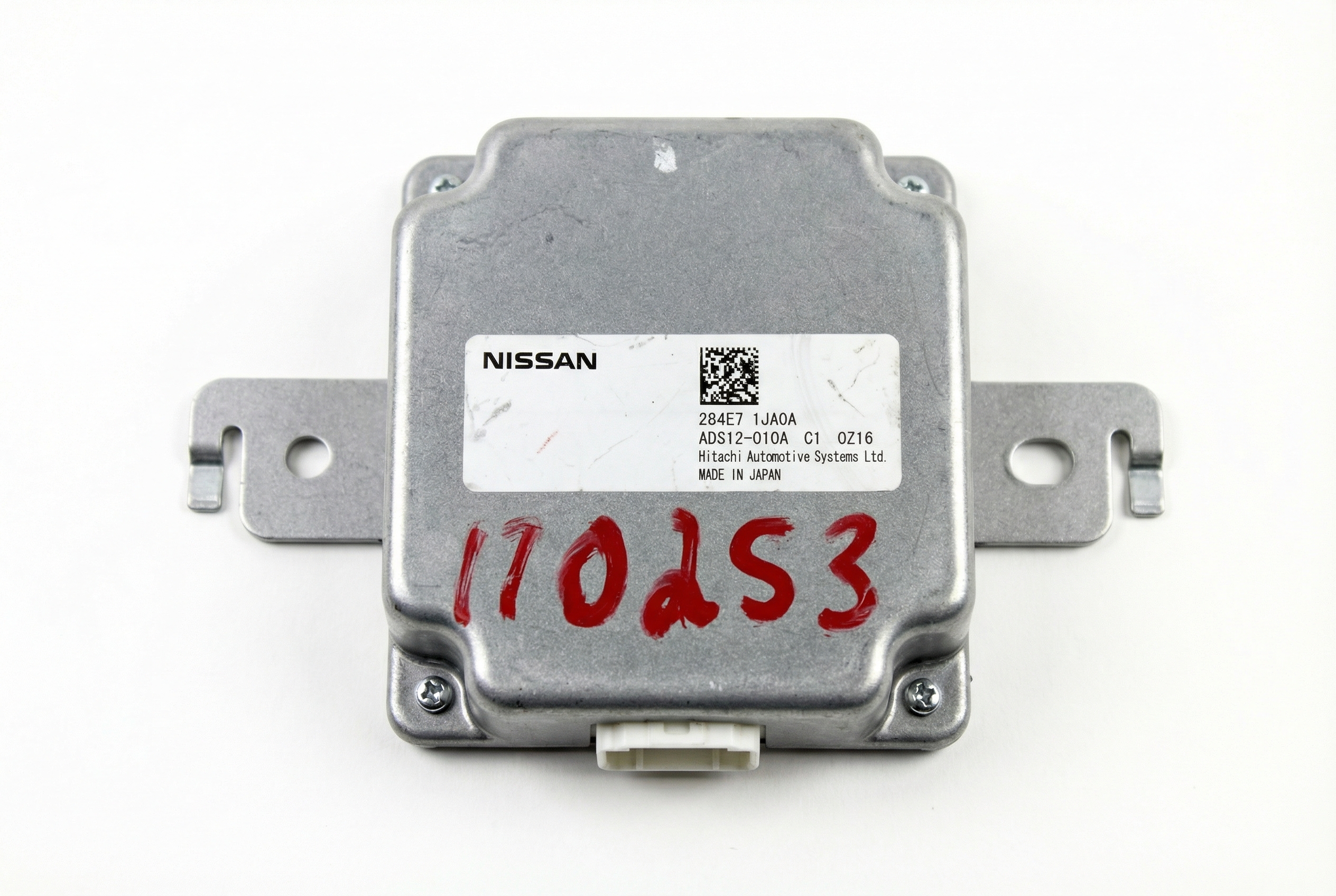 2011-2017 Nissan Quest Driver Assist Control Module (Used OEM)
