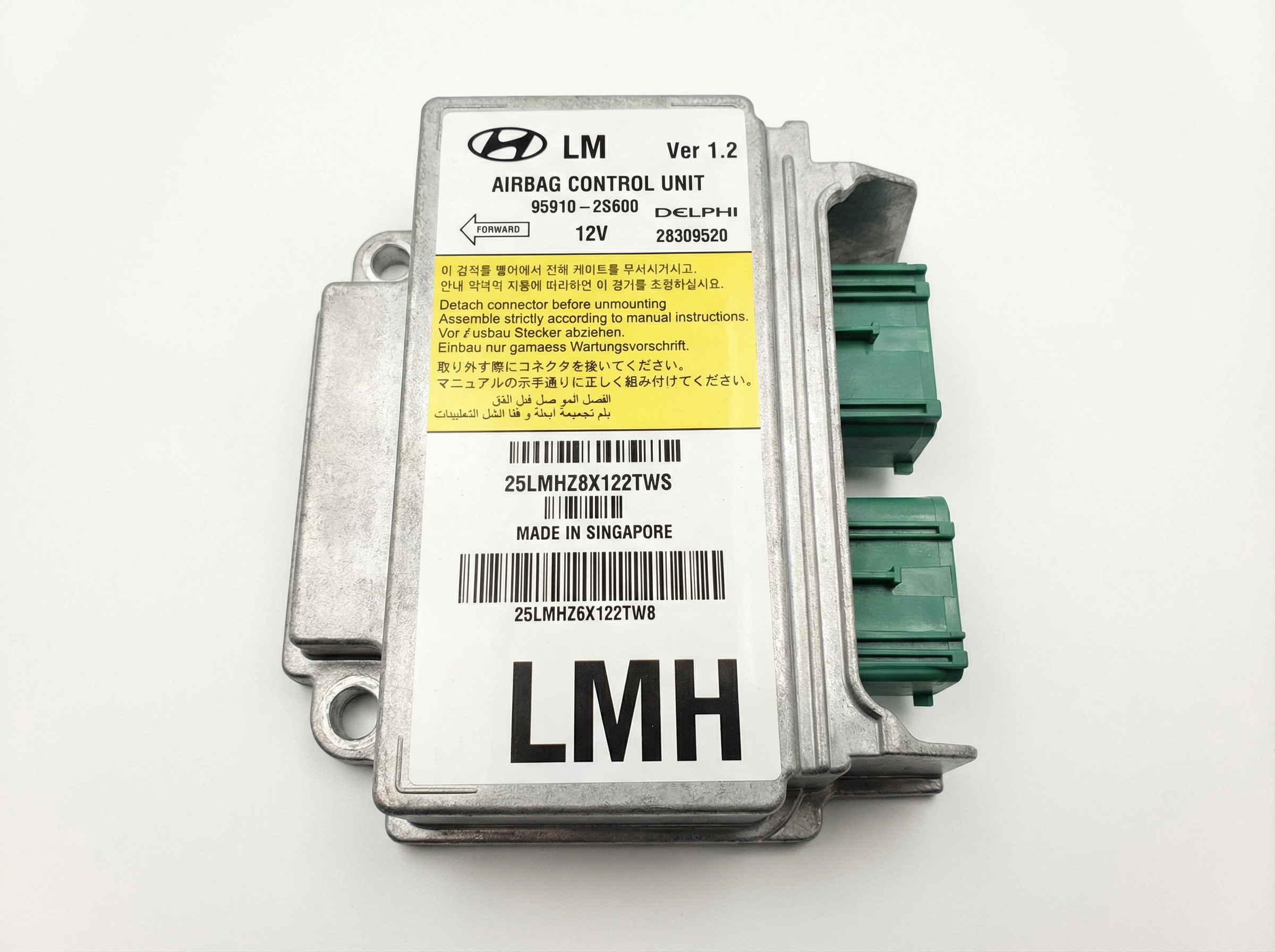 2011-2012 Hyundai Tucson Airbag Control Module (Used OEM)