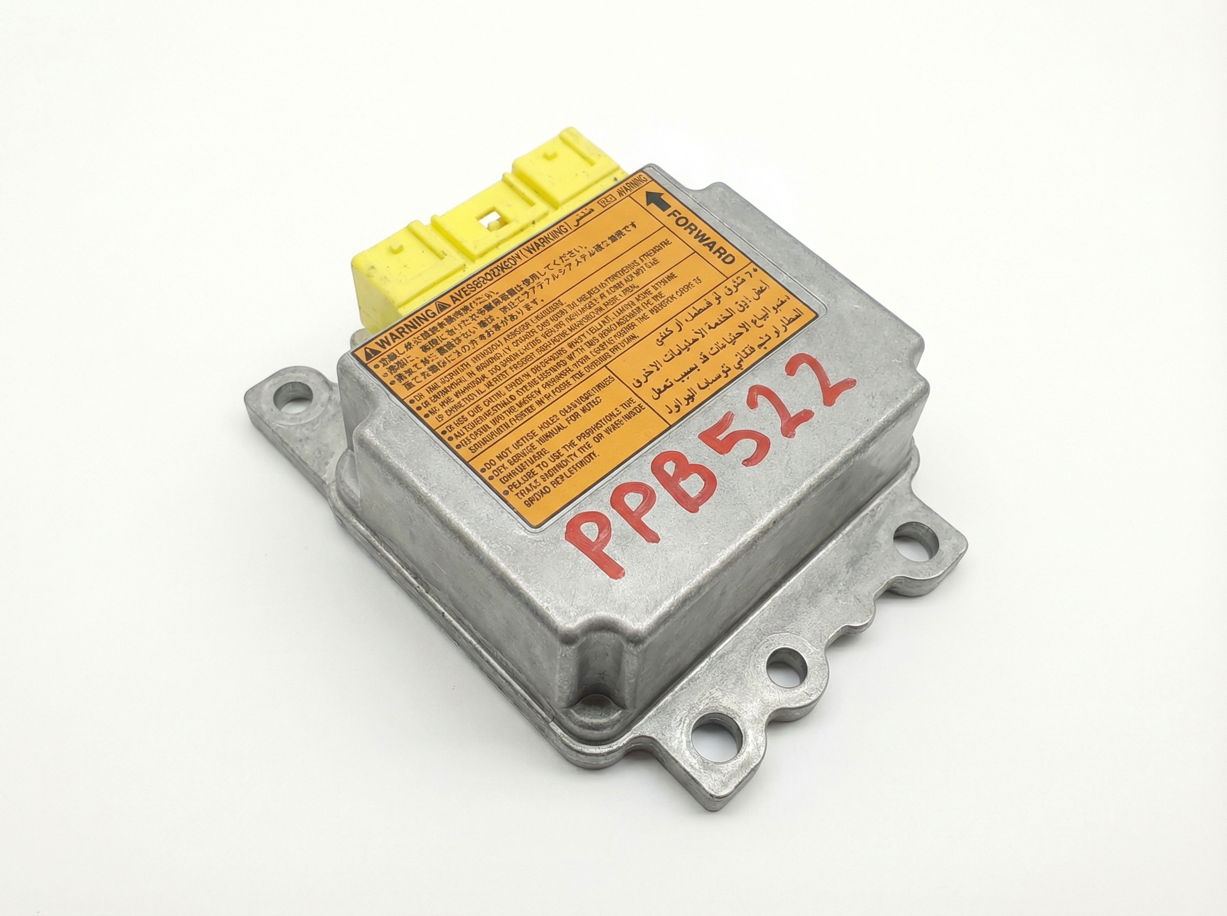 2011-2012 Nissan Altima Airbag Control Module (Used OEM)
