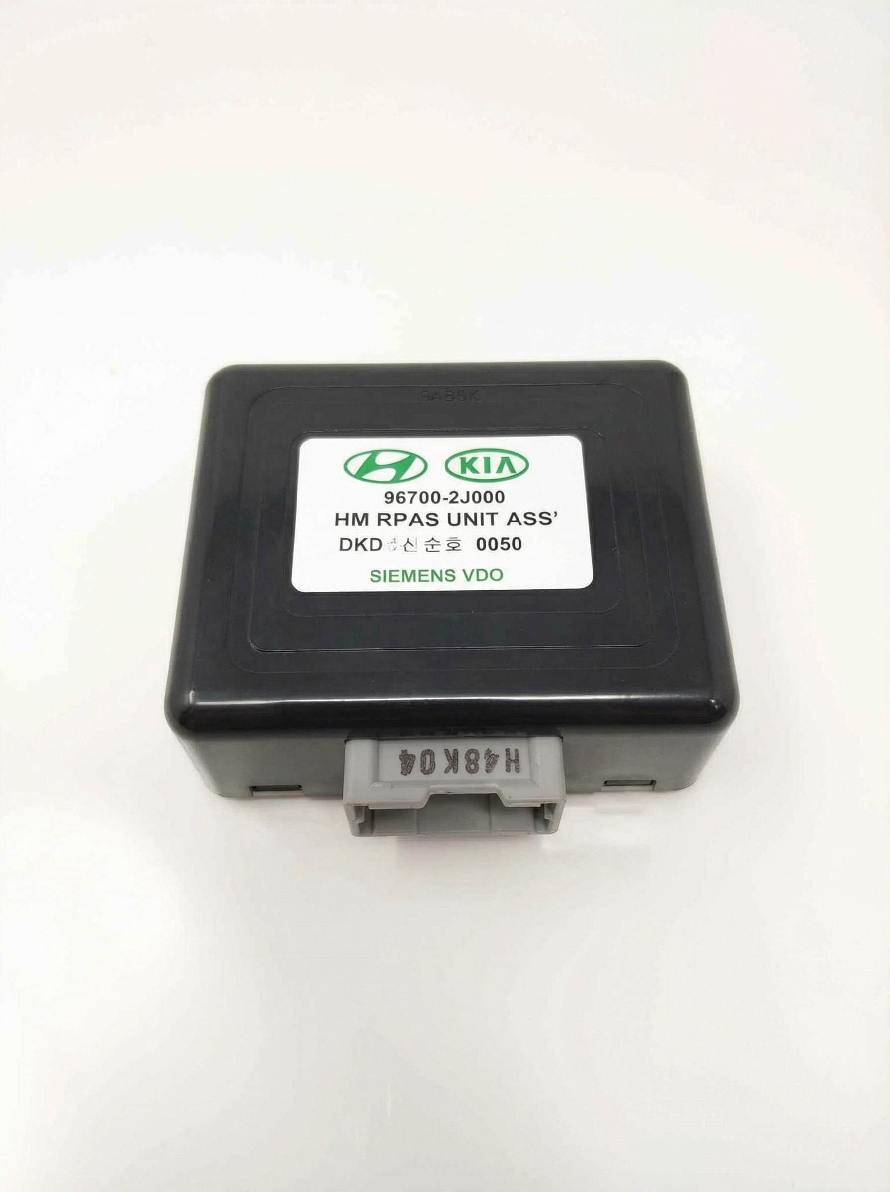 2009-2011 Kia Borrego Park Assist Control Module (Used OEM)