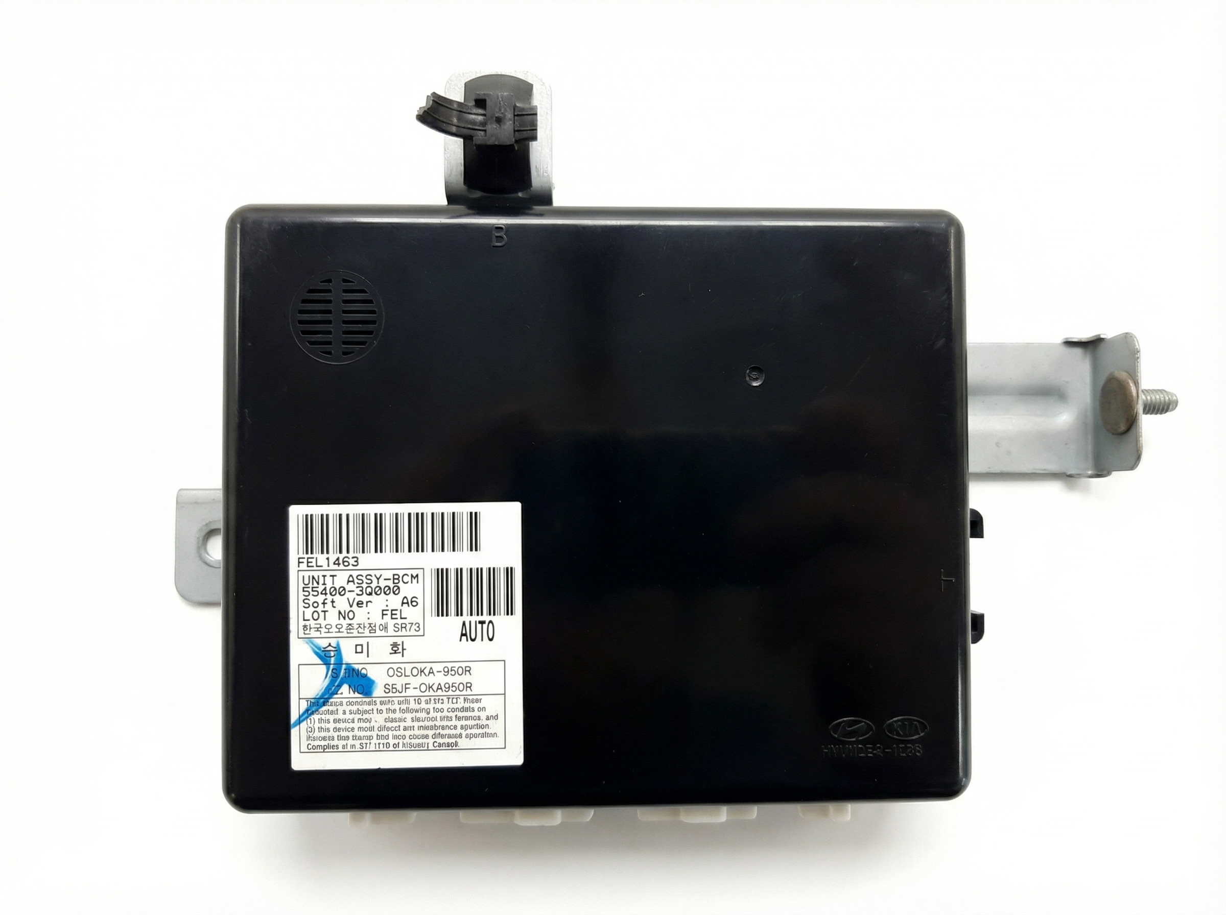 2011 Hyundai Sonata Body Control Module (Used OEM)