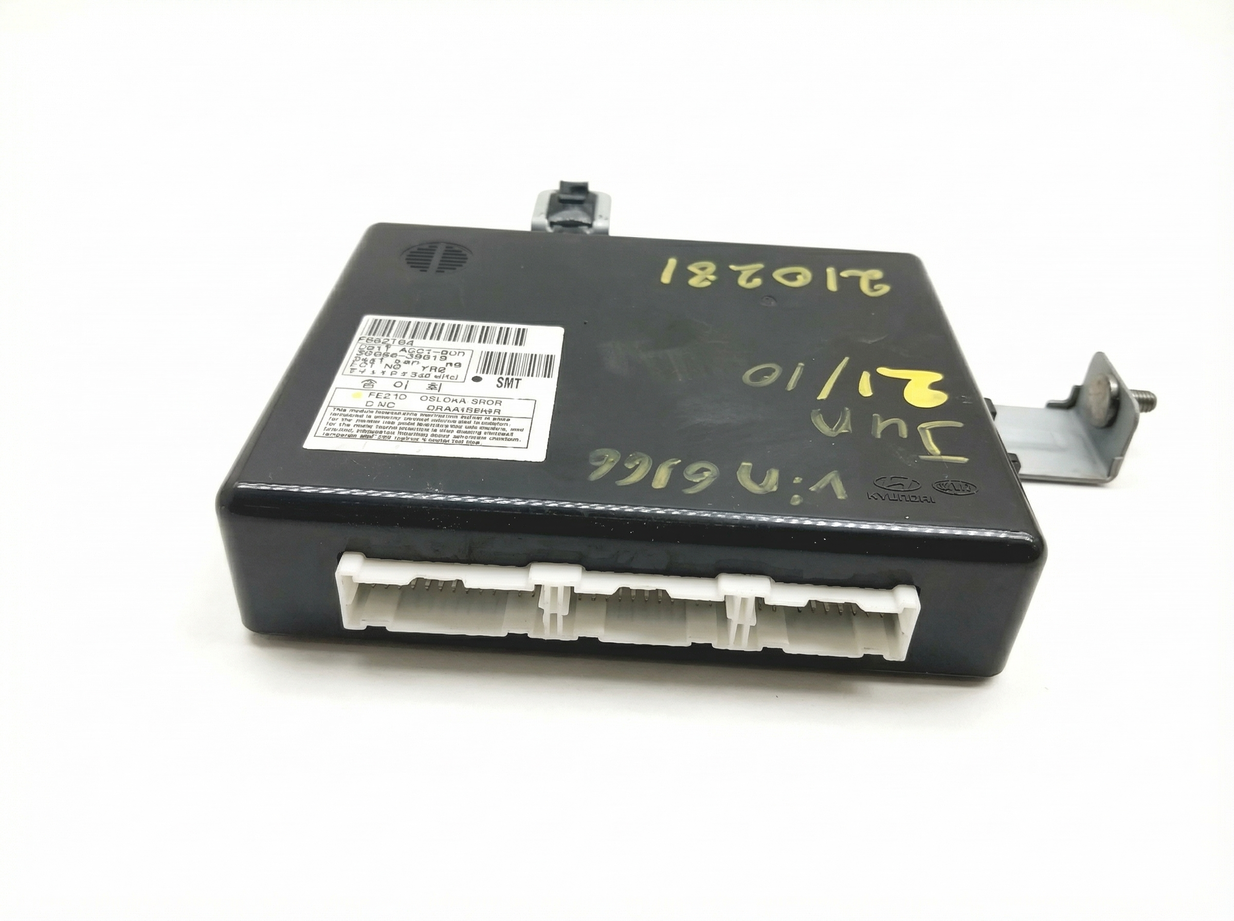 2011 Hyundai Sonata Smart Key Body Control Module (Used OEM)