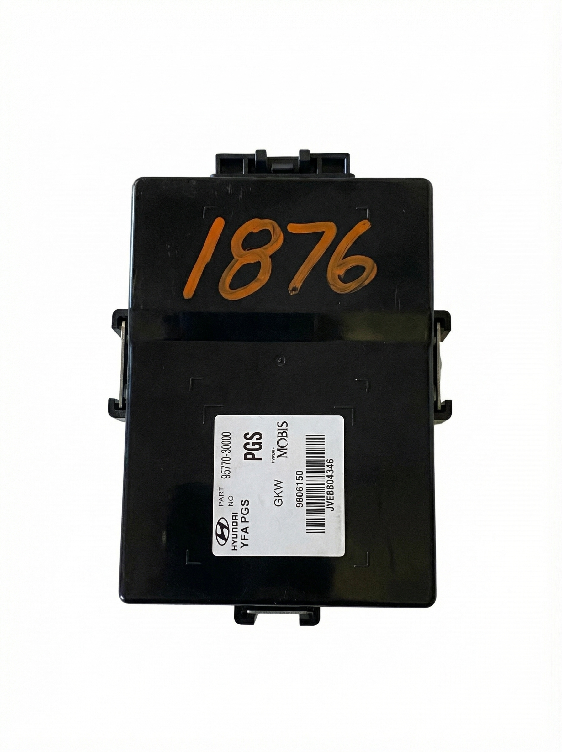 2011-2014 Hyundai Sonata Blind Spot Control Module (Used OEM)