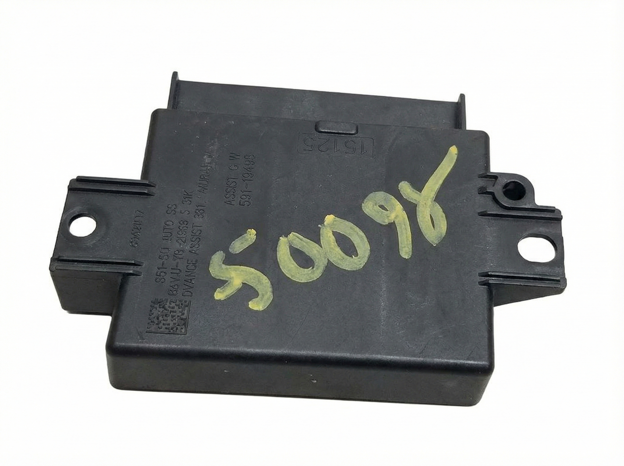 2015-2024 Nissan Murano Advanced Driver Assist Control Module (Used OEM)