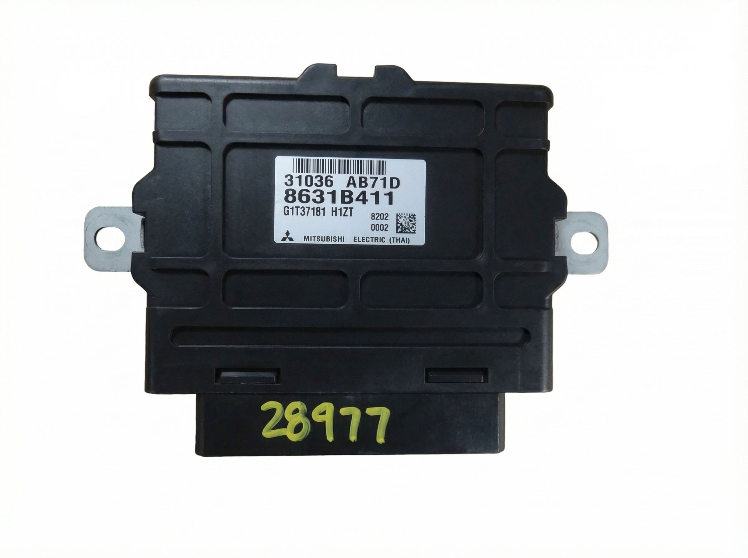 2017-2024 Mitsubishi Mirage Transmission Control Module (Used OEM)