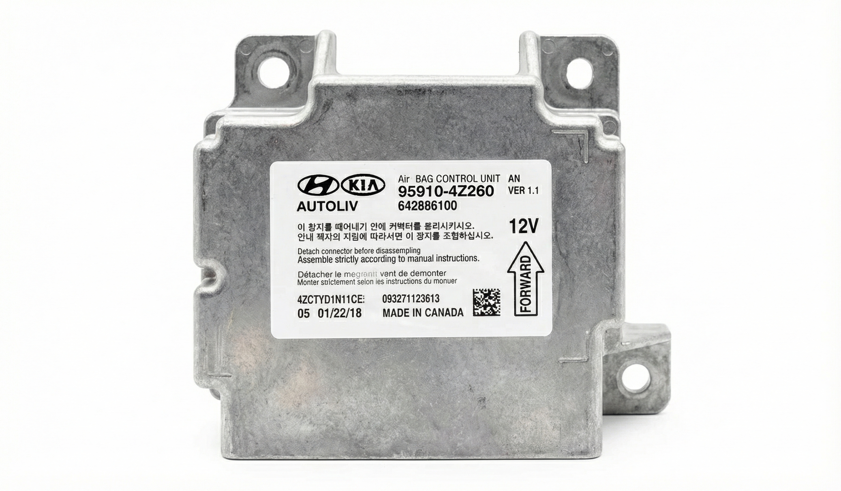 2017-2018 Hyundai Santa Fe Airbag Control Module (Used OEM)