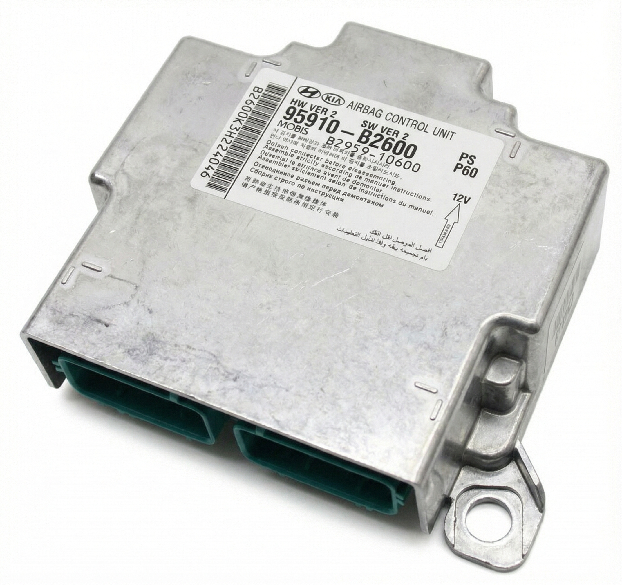 2017-2019 Kia Soul Airbag Control Module (Used OEM)