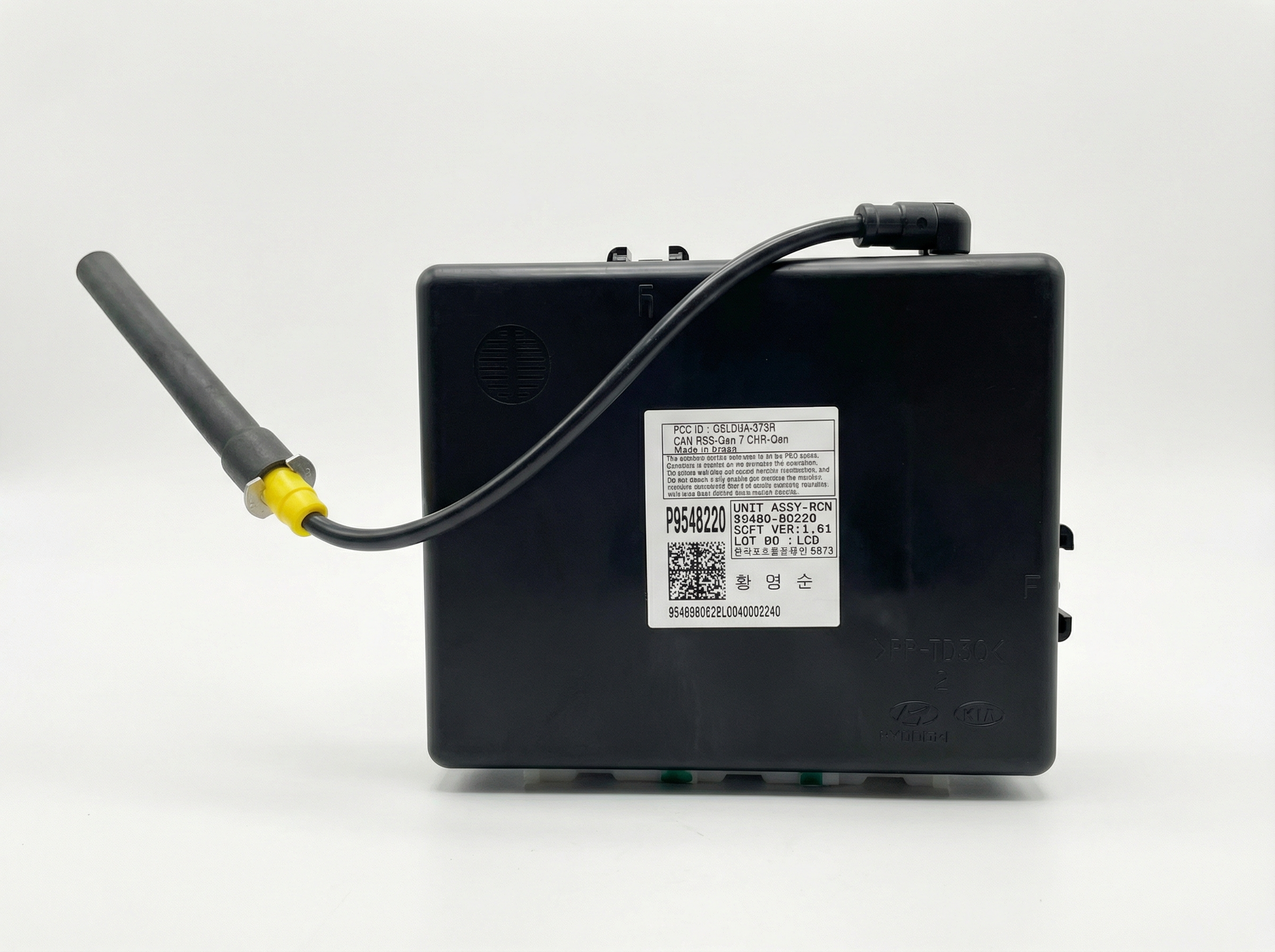 2017-2018 Kia Forte Body Control Module (Used OEM)