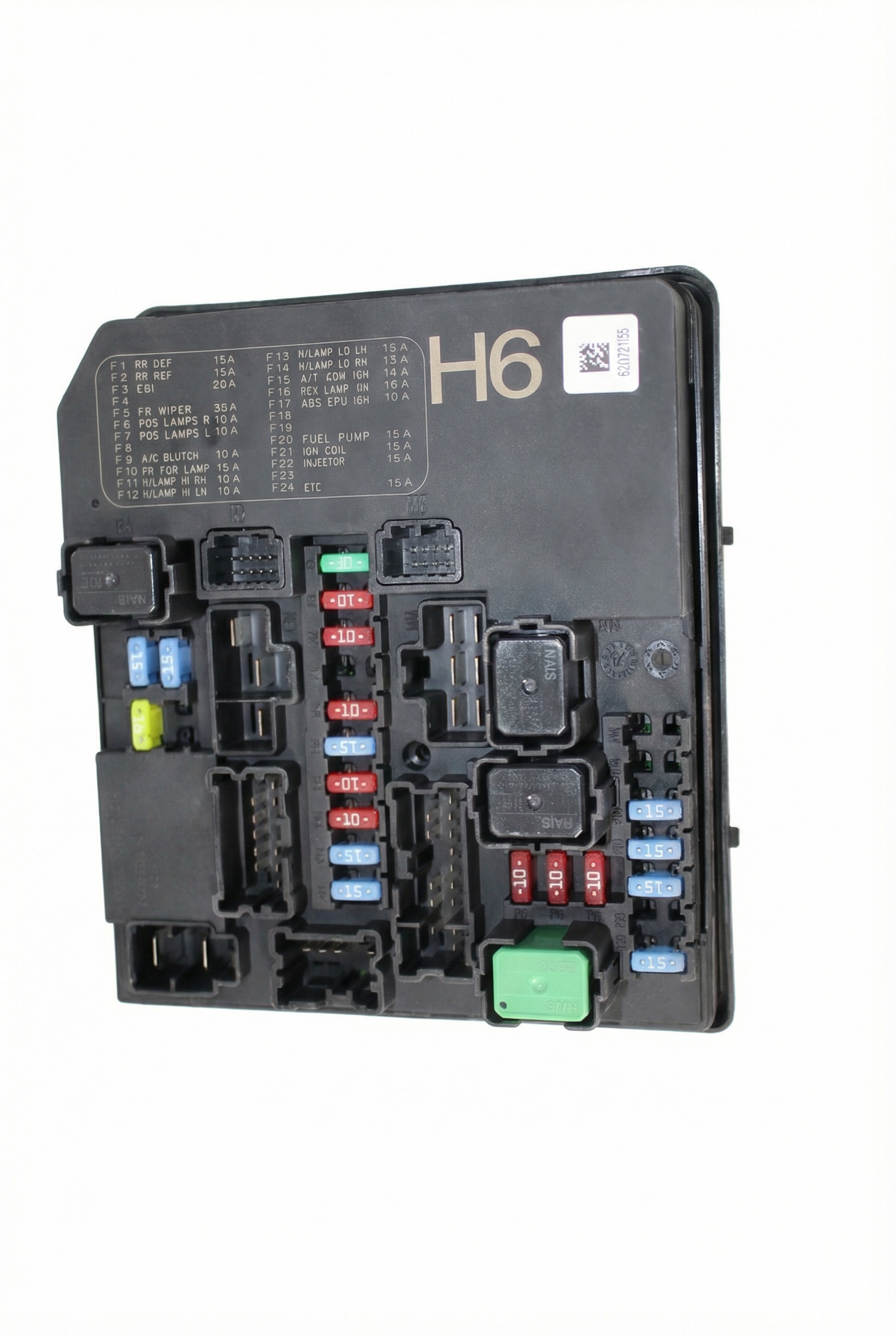 2016-2019 Nissan Sentra Intelligent Power Supply Control Module (Used OEM)