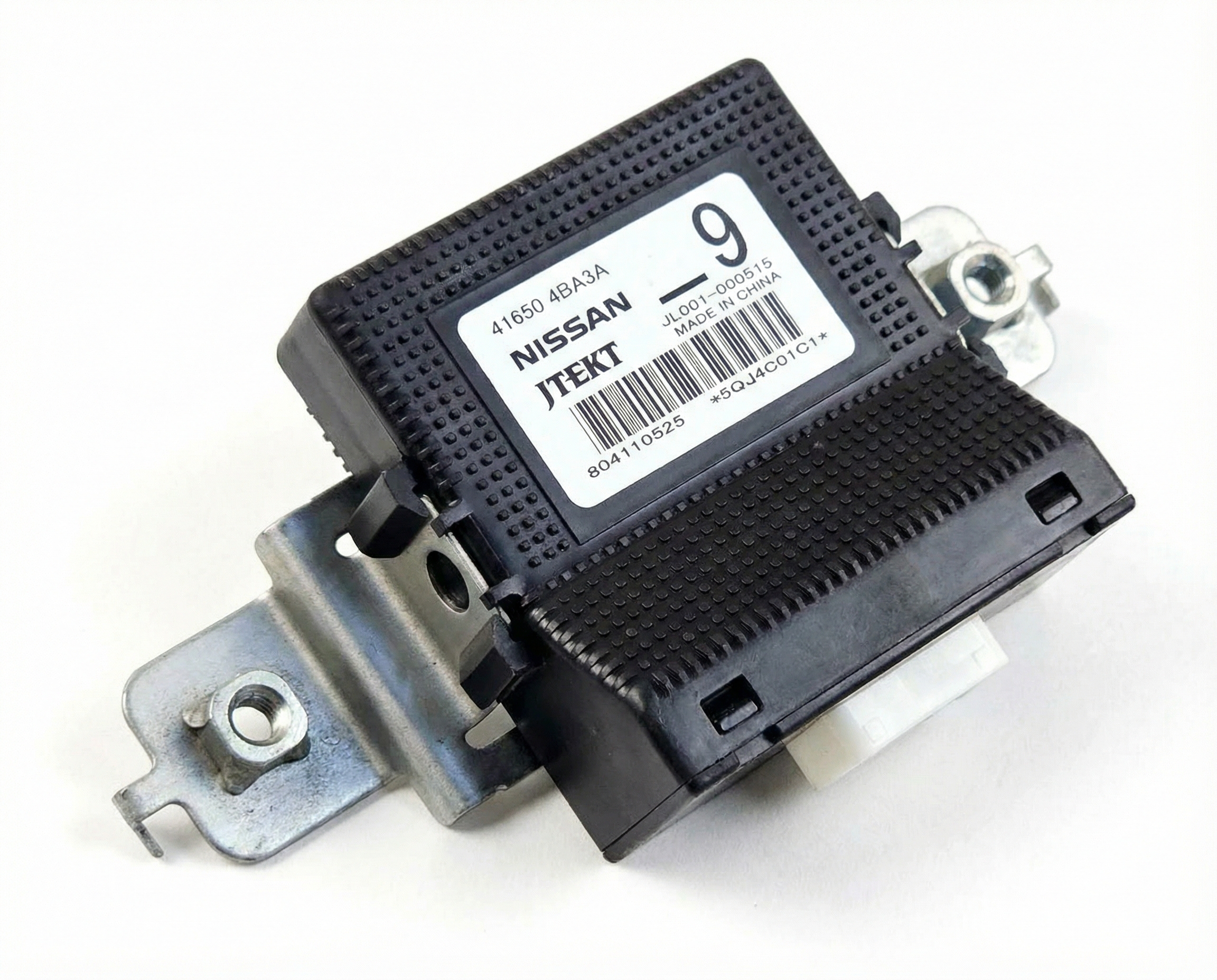 2017-2020 Nissan Rogue Transfer Case Torque Split Control Module (Used OEM)