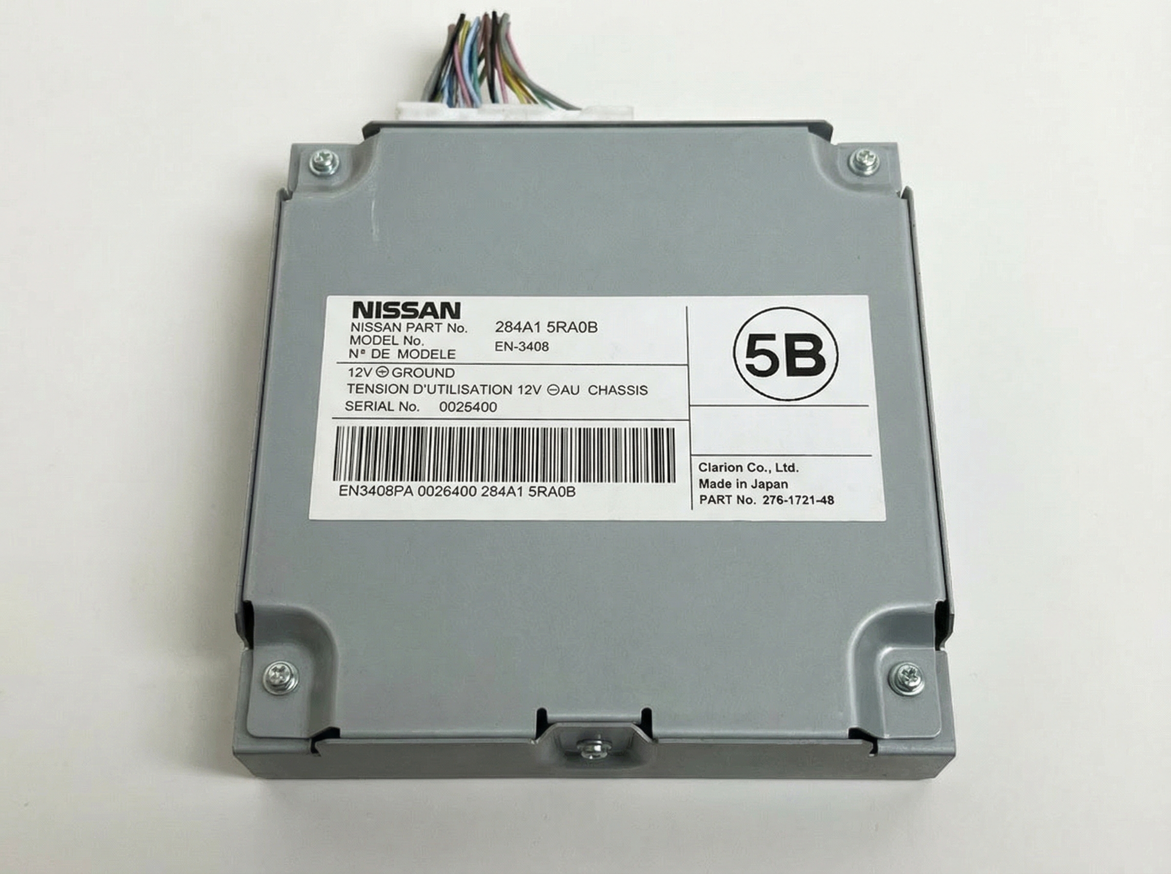 2018-2020 Nissan Kicks Camera Control Module (Used OEM)
