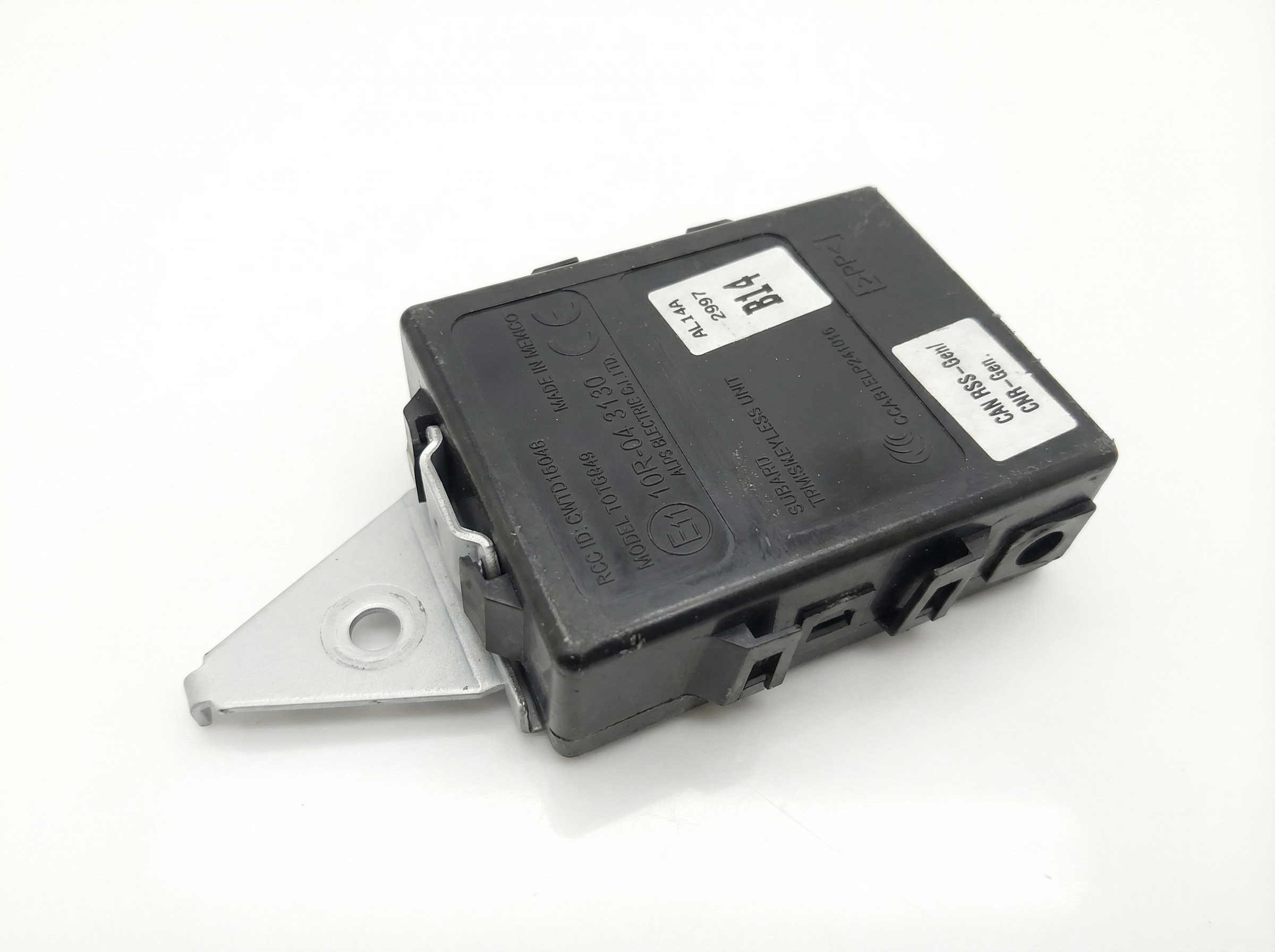 2018-2019 Subaru Legacy Keyless Start Theft Control Module (Used OEM)